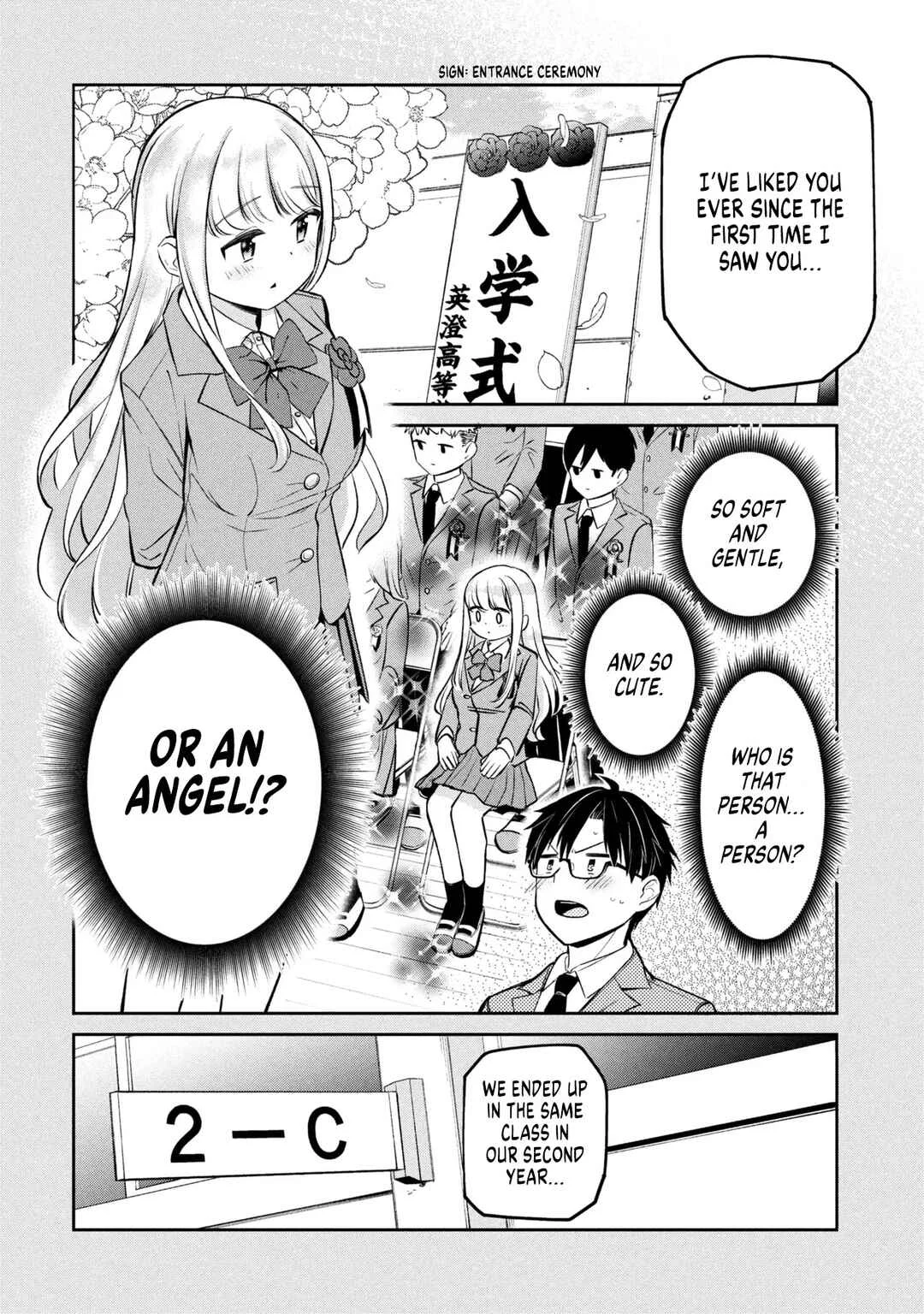 Class no Tenshi ni Kokutta Kekka Chapter 1 - Page 7