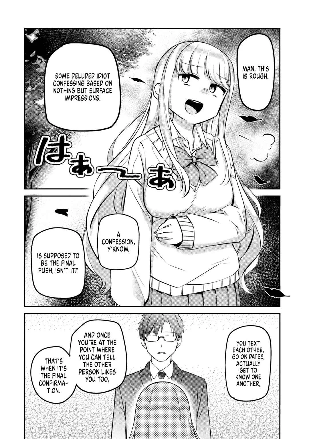 Class no Tenshi ni Kokutta Kekka Chapter 1 - Page 9