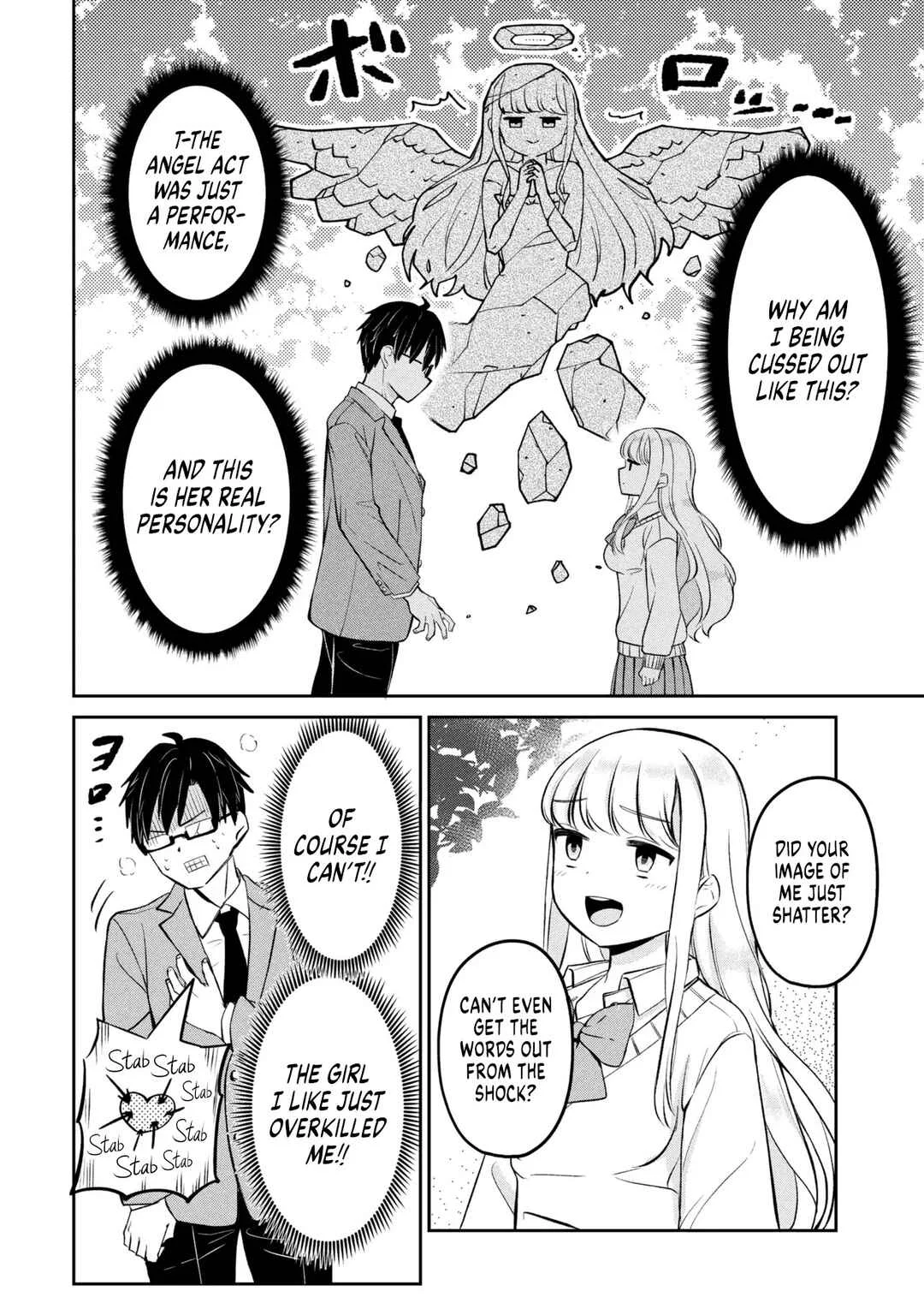 Class no Tenshi ni Kokutta Kekka Chapter 1 - Page 11