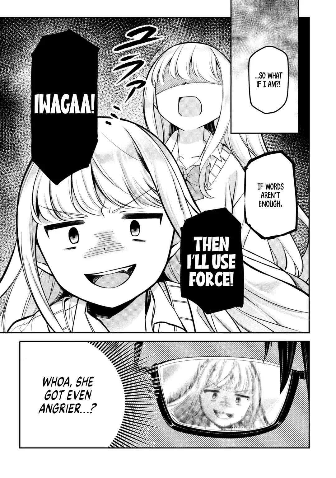 Class no Tenshi ni Kokutta Kekka Chapter 1 - Page 16