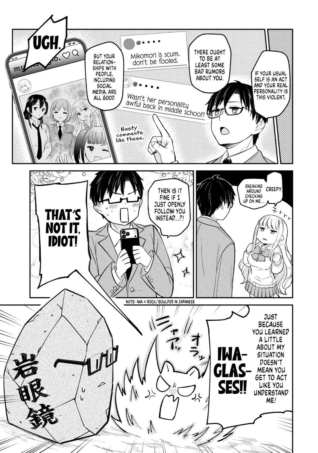 Class no Tenshi ni Kokutta Kekka Chapter 1 - Page 22