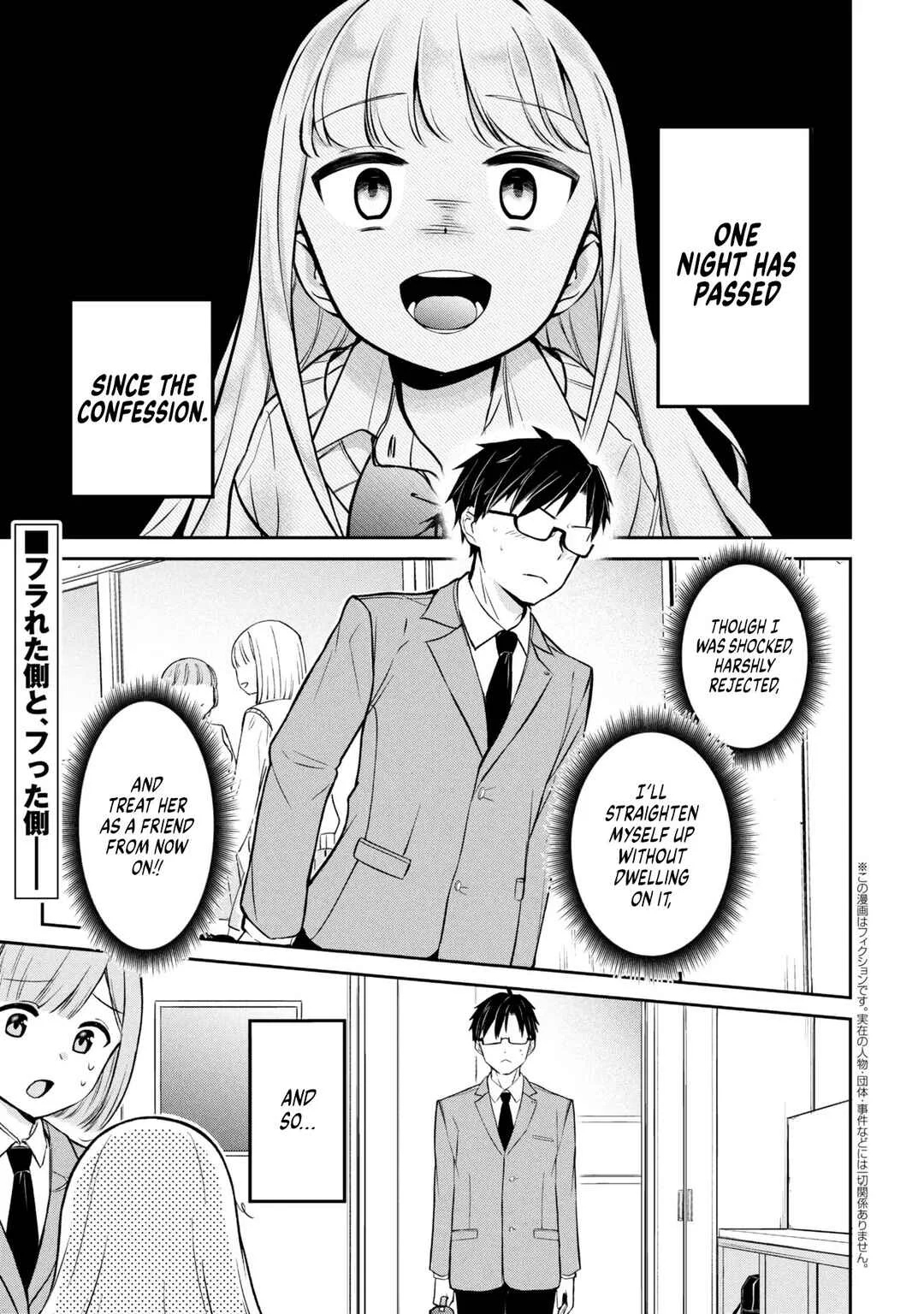 Class no Tenshi ni Kokutta Kekka Chapter 2 - Page 1