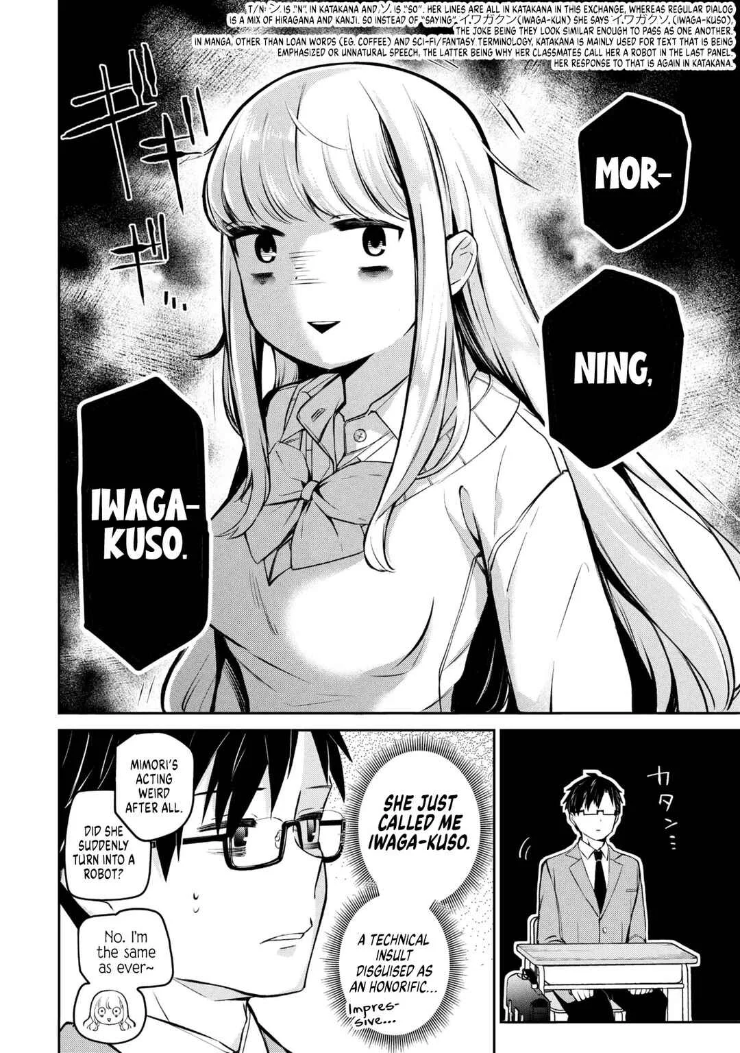 Class no Tenshi ni Kokutta Kekka Chapter 2 - Page 4