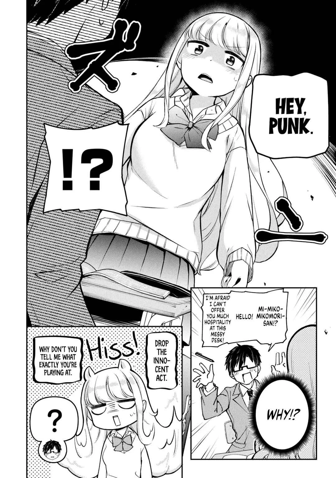 Class no Tenshi ni Kokutta Kekka Chapter 2 - Page 6