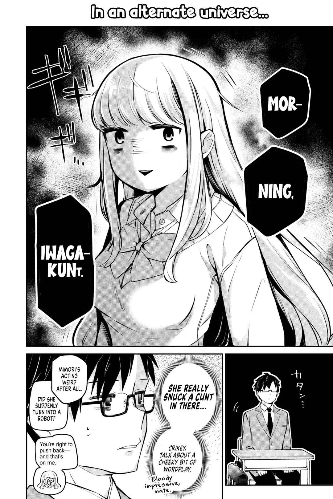 Class no Tenshi ni Kokutta Kekka Chapter 2 - Page 16