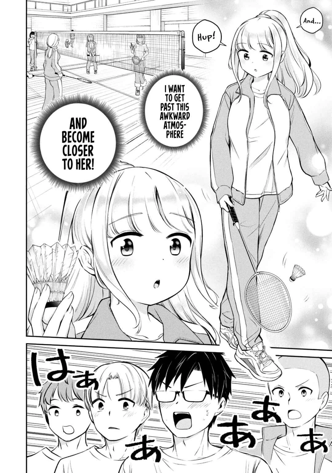 Class no Tenshi ni Kokutta Kekka Chapter 3 - Page 2