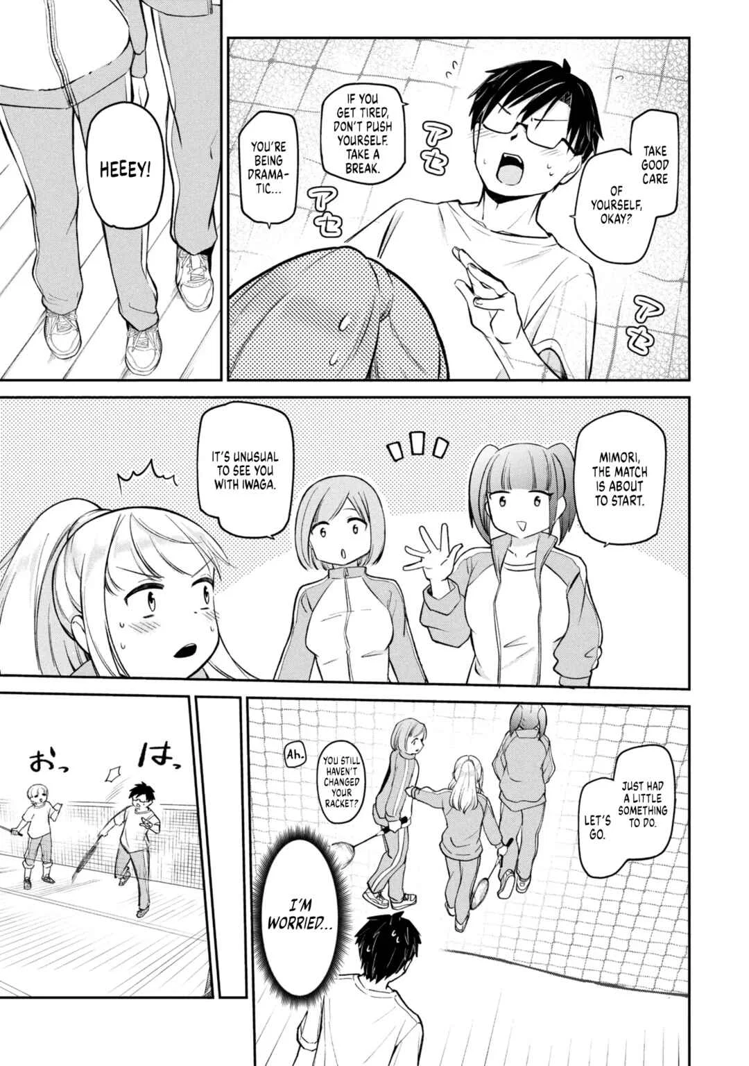 Class no Tenshi ni Kokutta Kekka Chapter 3 - Page 7