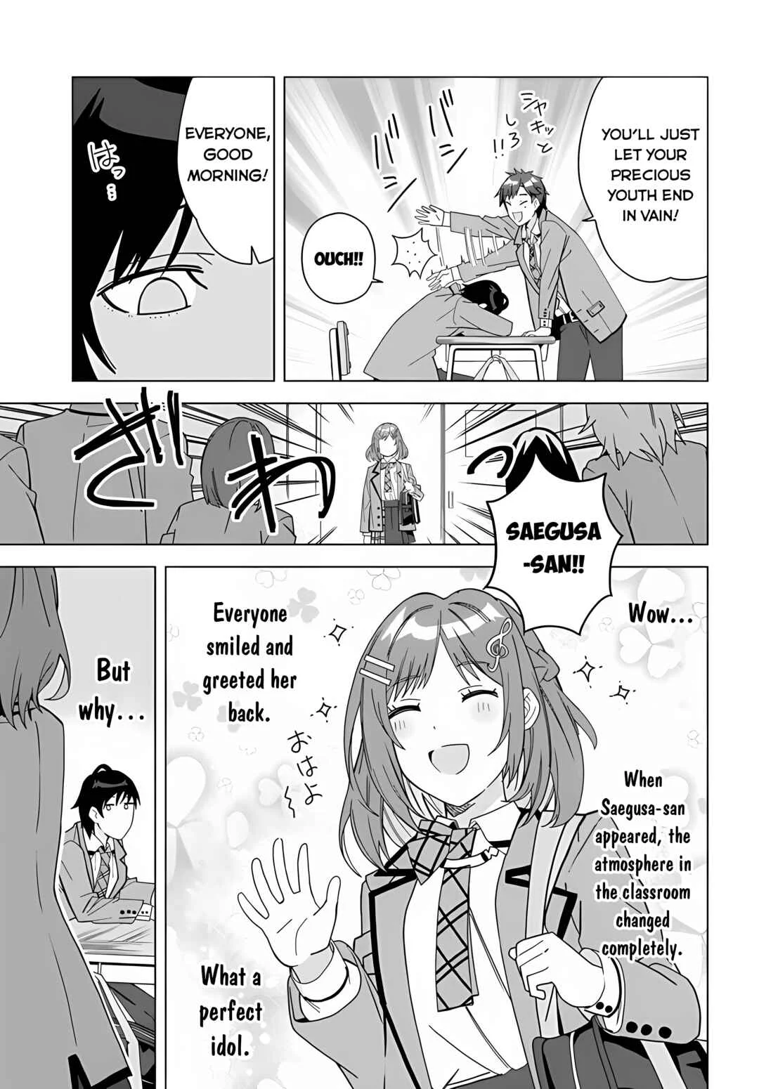 Classmate no Moto Idol ga, Tonikaku Kyodou Fushin nandesu. Chapter 1 - Page 5