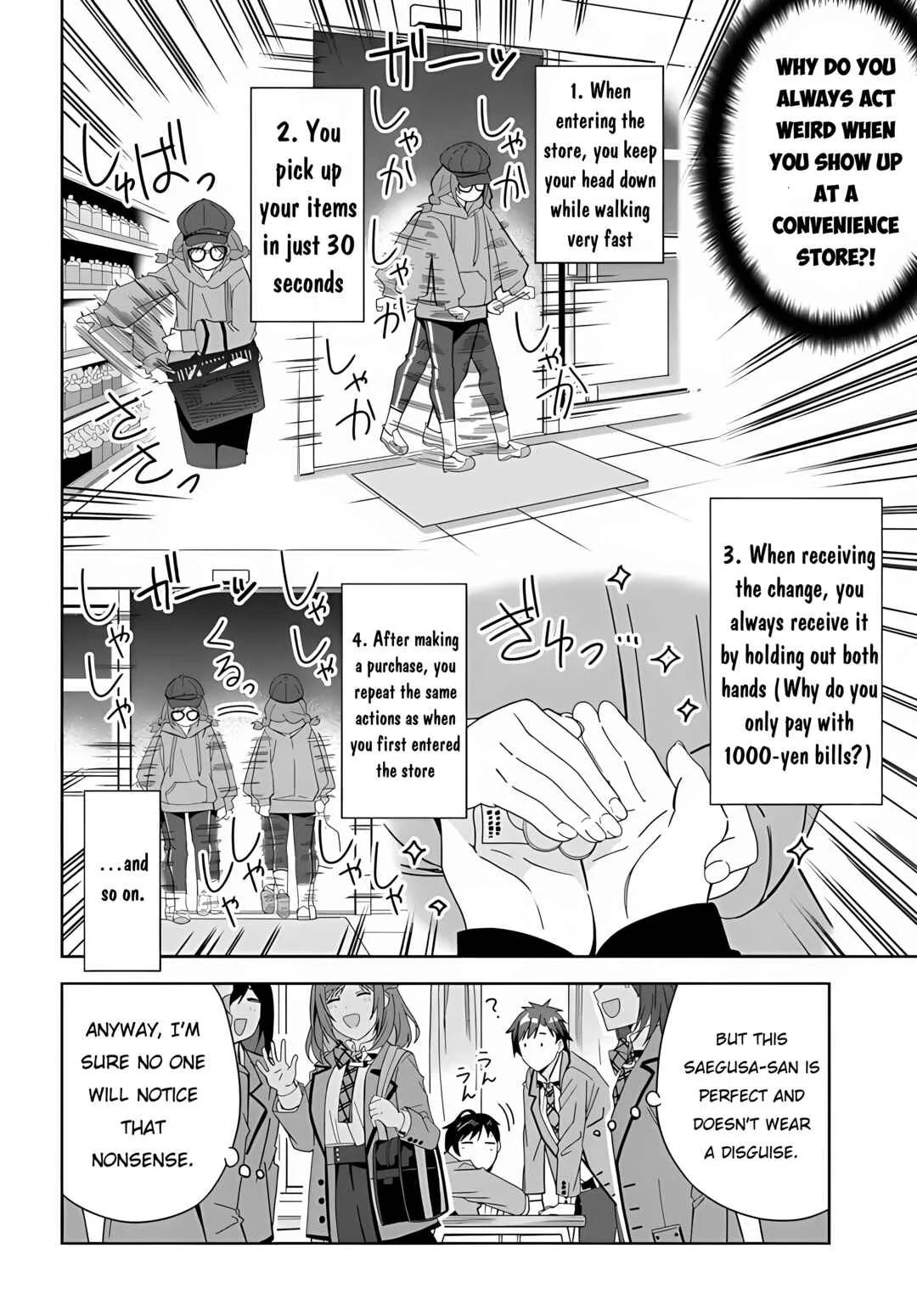 Classmate no Moto Idol ga, Tonikaku Kyodou Fushin nandesu. Chapter 1 - Page 6