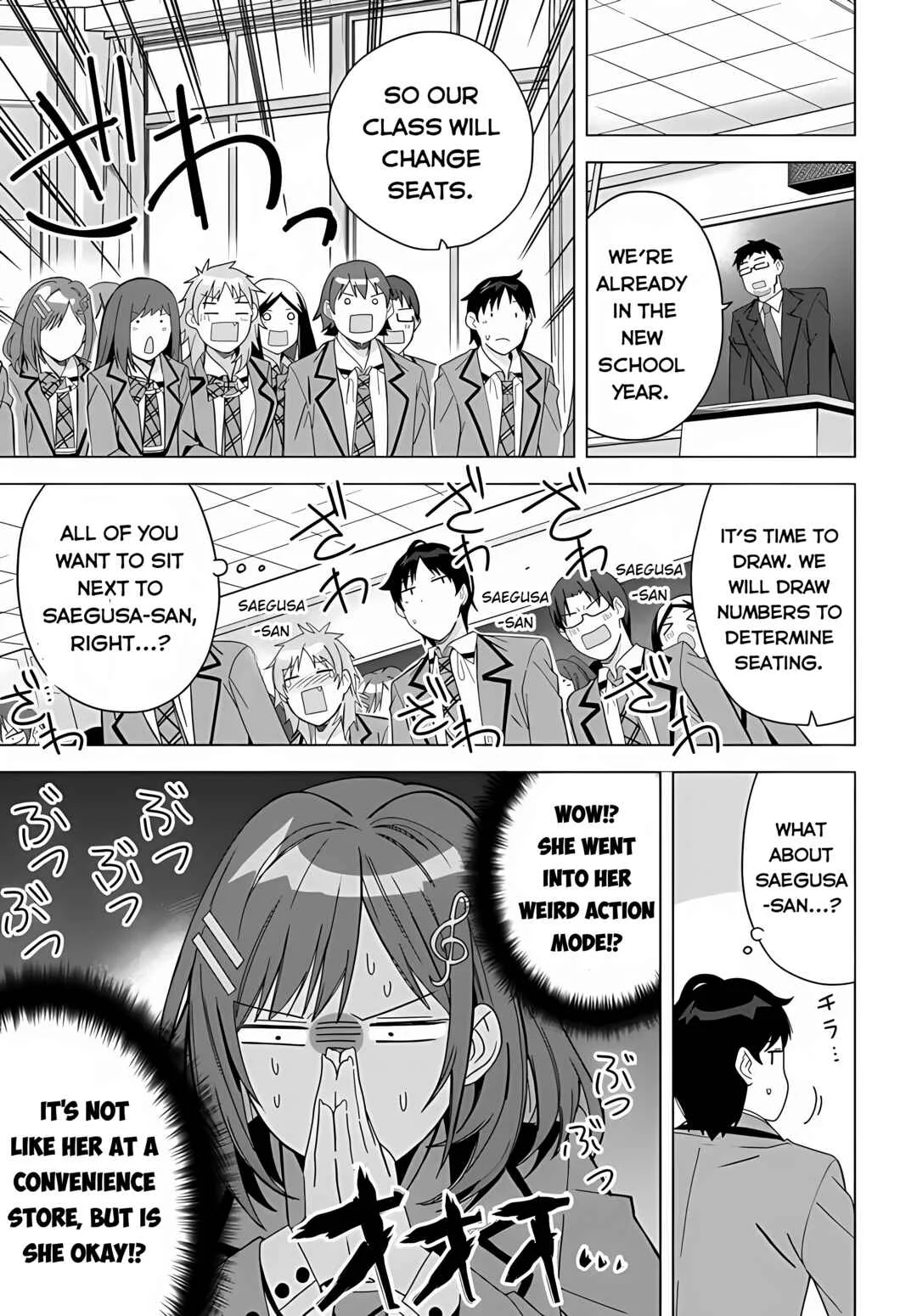 Classmate no Moto Idol ga, Tonikaku Kyodou Fushin nandesu. Chapter 1 - Page 7