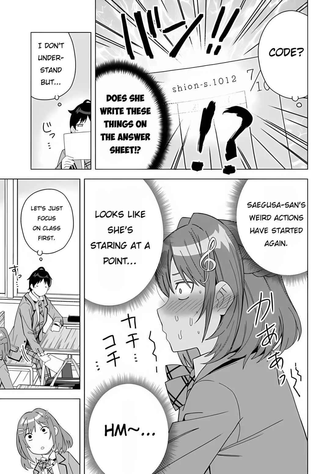 Classmate no Moto Idol ga, Tonikaku Kyodou Fushin nandesu. Chapter 1 - Page 13