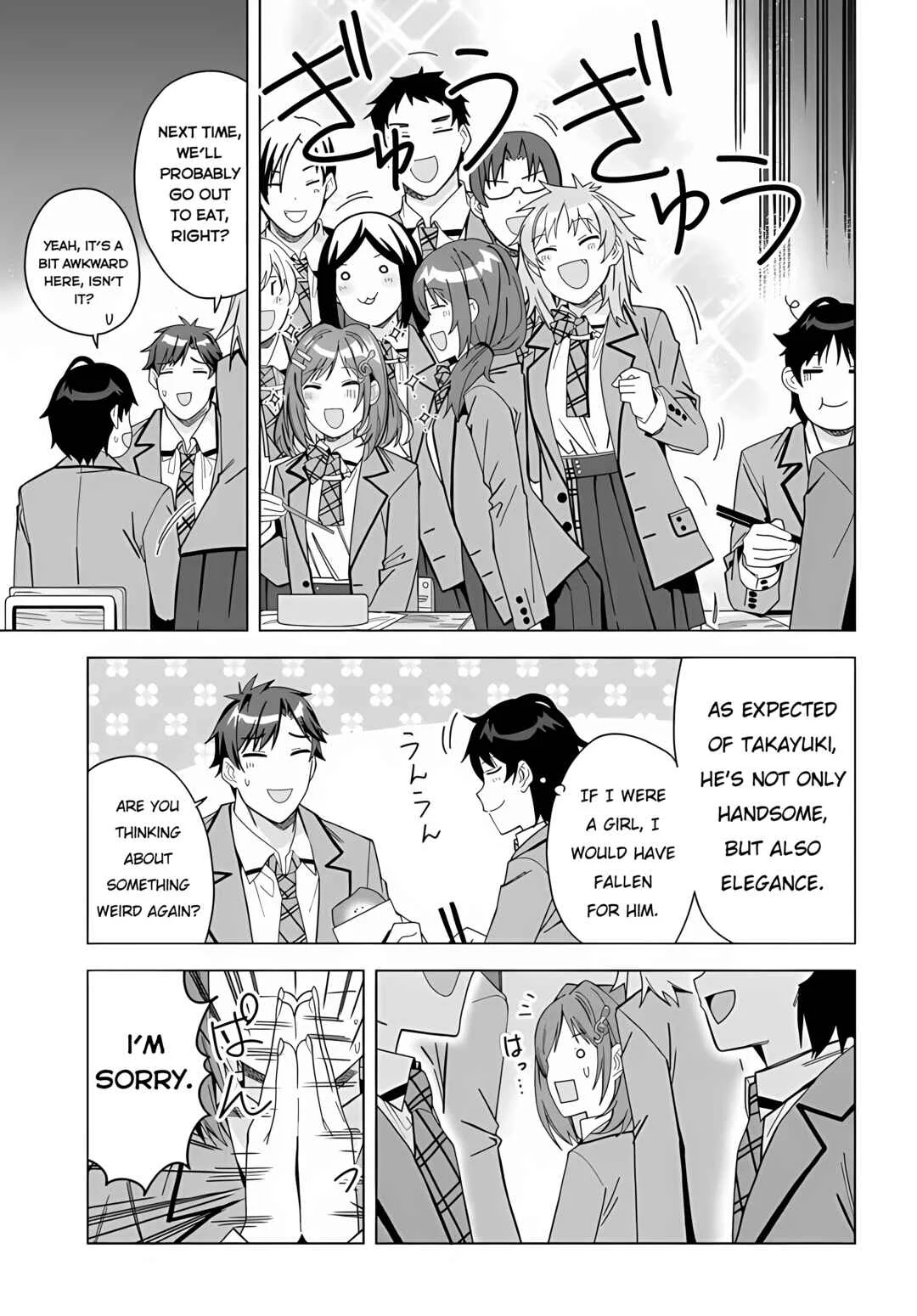 Classmate no Moto Idol ga, Tonikaku Kyodou Fushin nandesu. Chapter 1 - Page 15