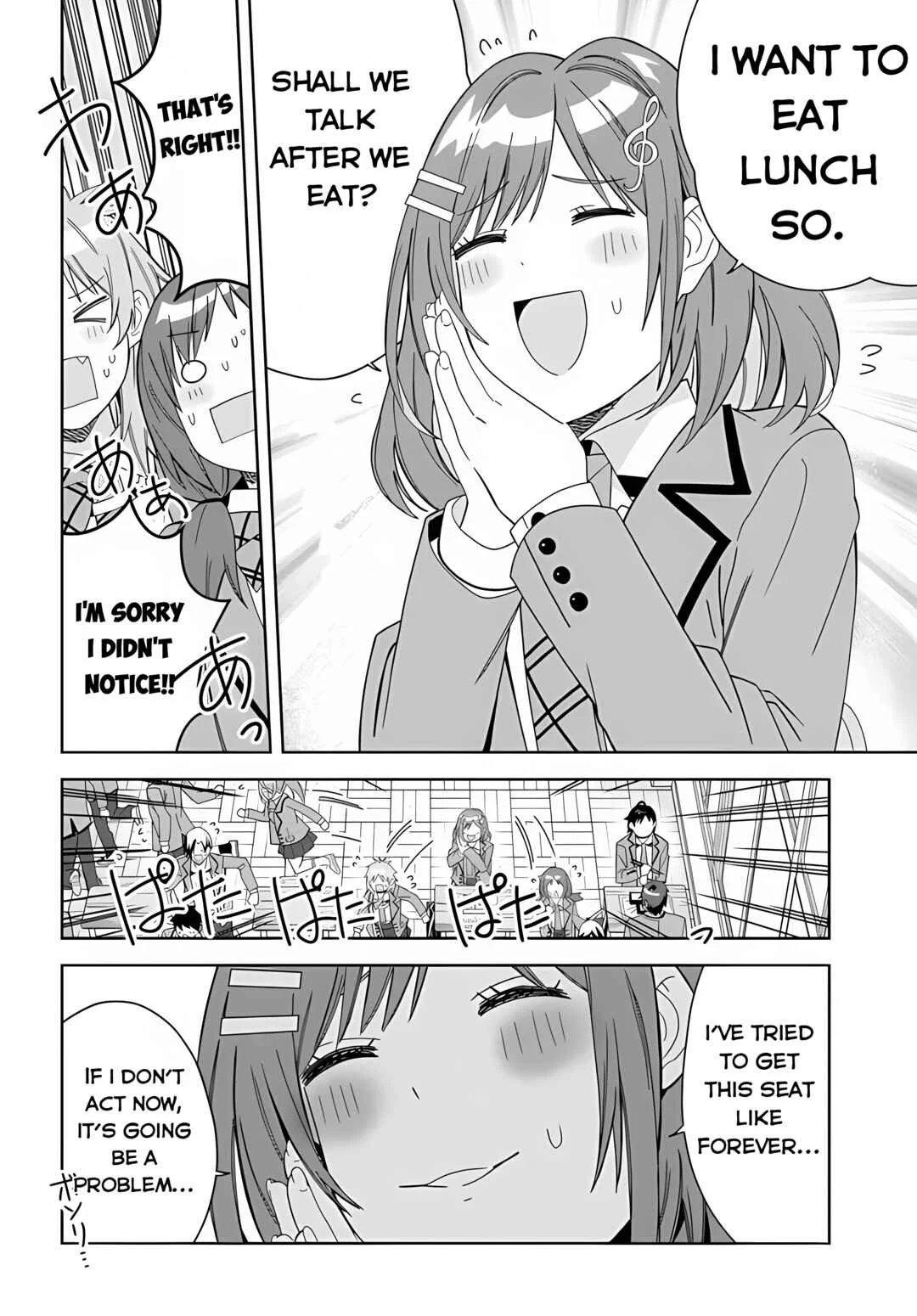 Classmate no Moto Idol ga, Tonikaku Kyodou Fushin nandesu. Chapter 1 - Page 16