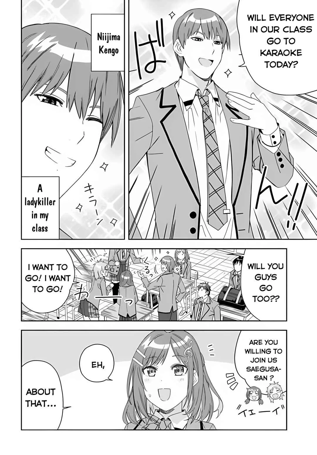 Classmate no Moto Idol ga, Tonikaku Kyodou Fushin nandesu. Chapter 1 - Page 22
