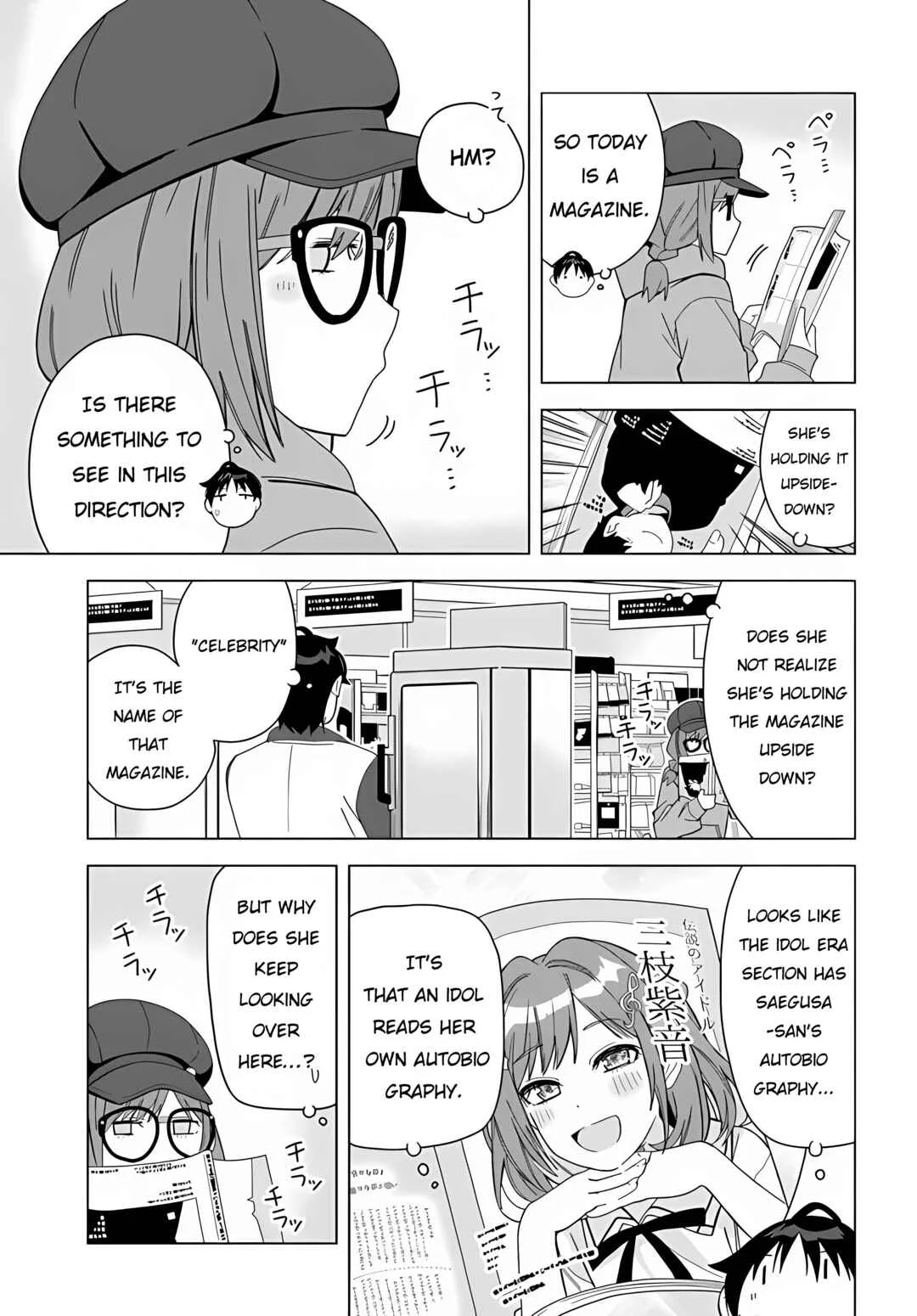 Classmate no Moto Idol ga, Tonikaku Kyodou Fushin nandesu. Chapter 1 - Page 29