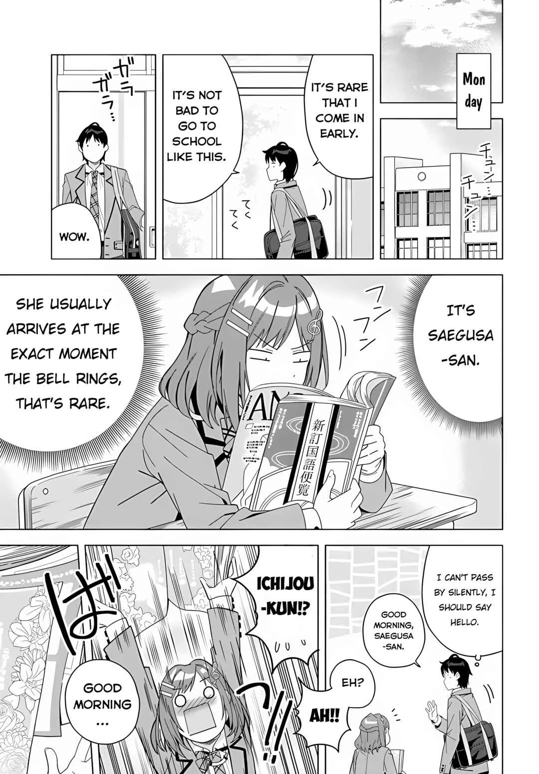 Classmate no Moto Idol ga, Tonikaku Kyodou Fushin nandesu. Chapter 1 - Page 33