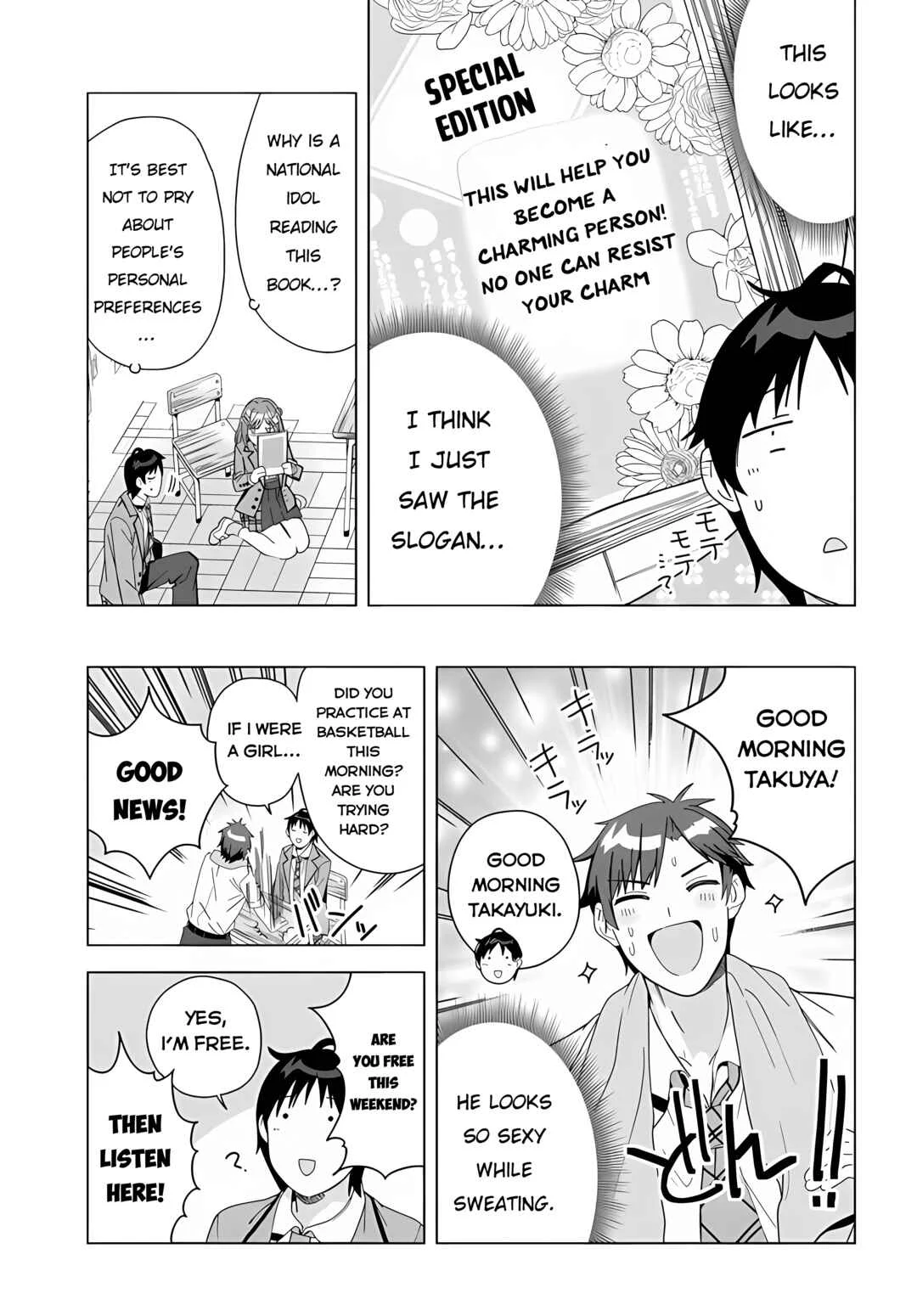 Classmate no Moto Idol ga, Tonikaku Kyodou Fushin nandesu. Chapter 1 - Page 35