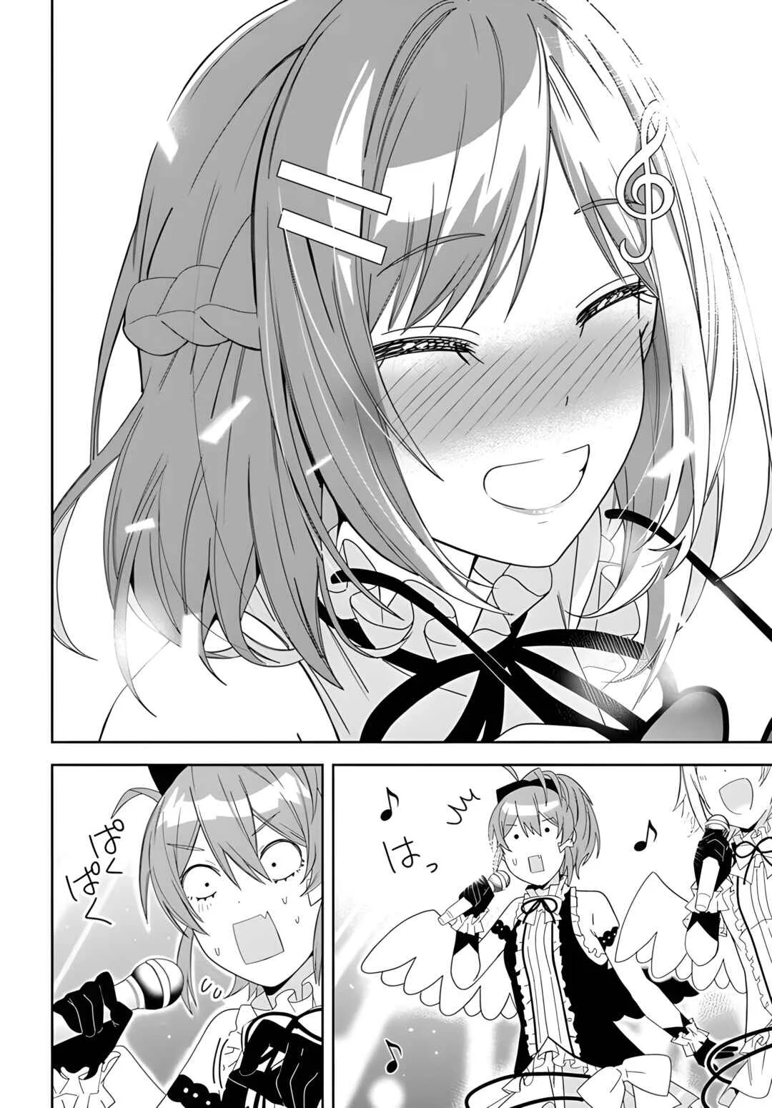Classmate no Moto Idol ga, Tonikaku Kyodou Fushin nandesu. Chapter 2: Your singing voice - Page 16