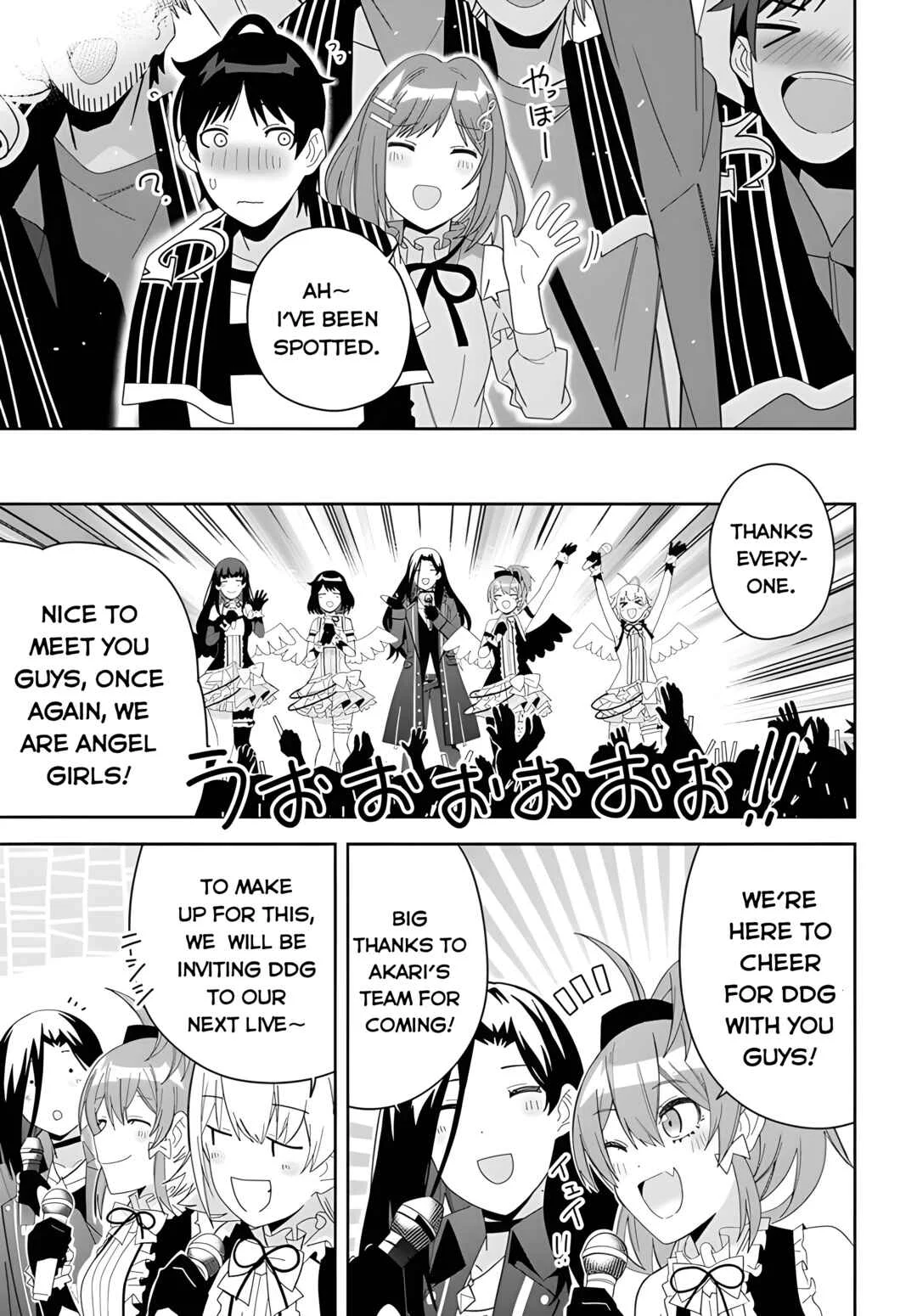 Classmate no Moto Idol ga, Tonikaku Kyodou Fushin nandesu. Chapter 2: Your singing voice - Page 17