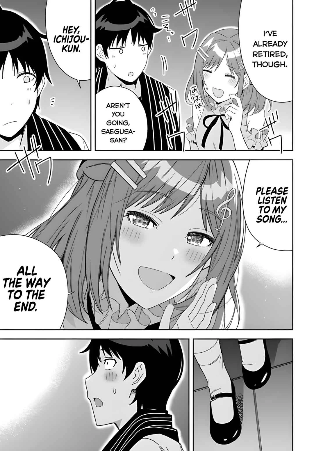 Classmate no Moto Idol ga, Tonikaku Kyodou Fushin nandesu. Chapter 2: Your singing voice - Page 21