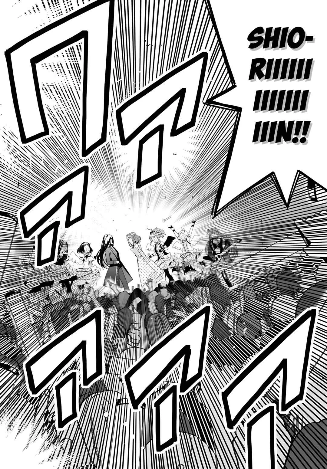 Classmate no Moto Idol ga, Tonikaku Kyodou Fushin nandesu. Chapter 2: Your singing voice - Page 22