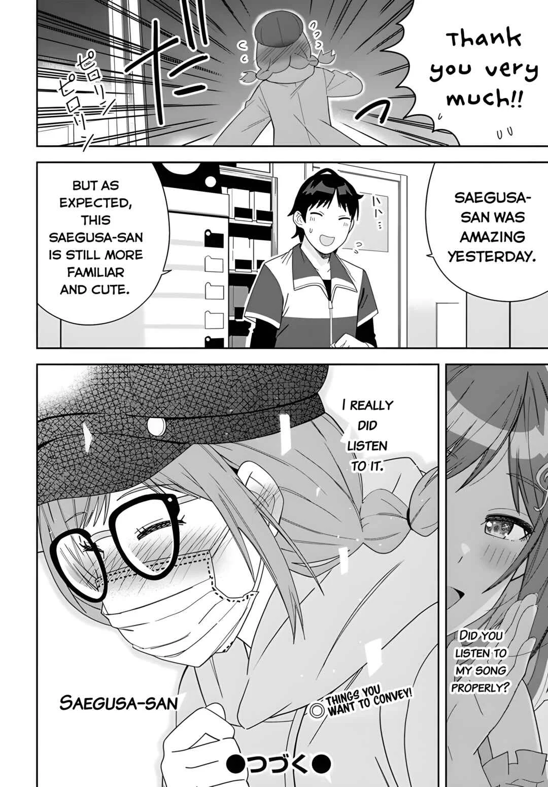 Classmate no Moto Idol ga, Tonikaku Kyodou Fushin nandesu. Chapter 2: Your singing voice - Page 31