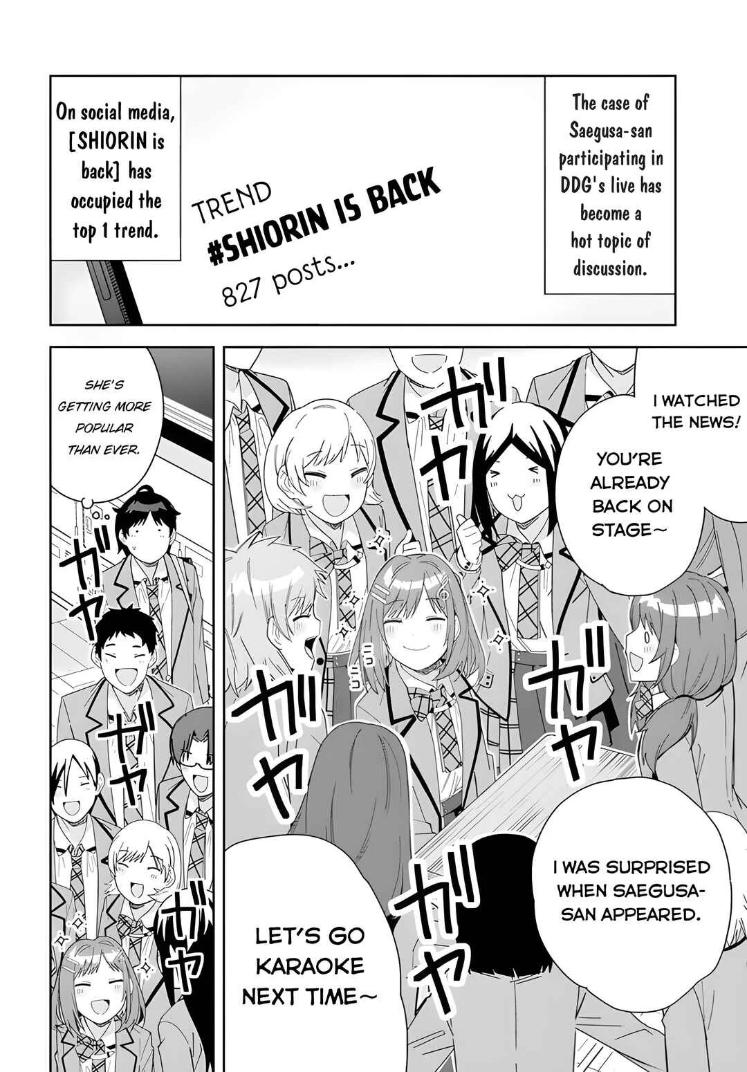 Classmate no Moto Idol ga, Tonikaku Kyodou Fushin nandesu. Chapter 3: Special fingers - Page 2