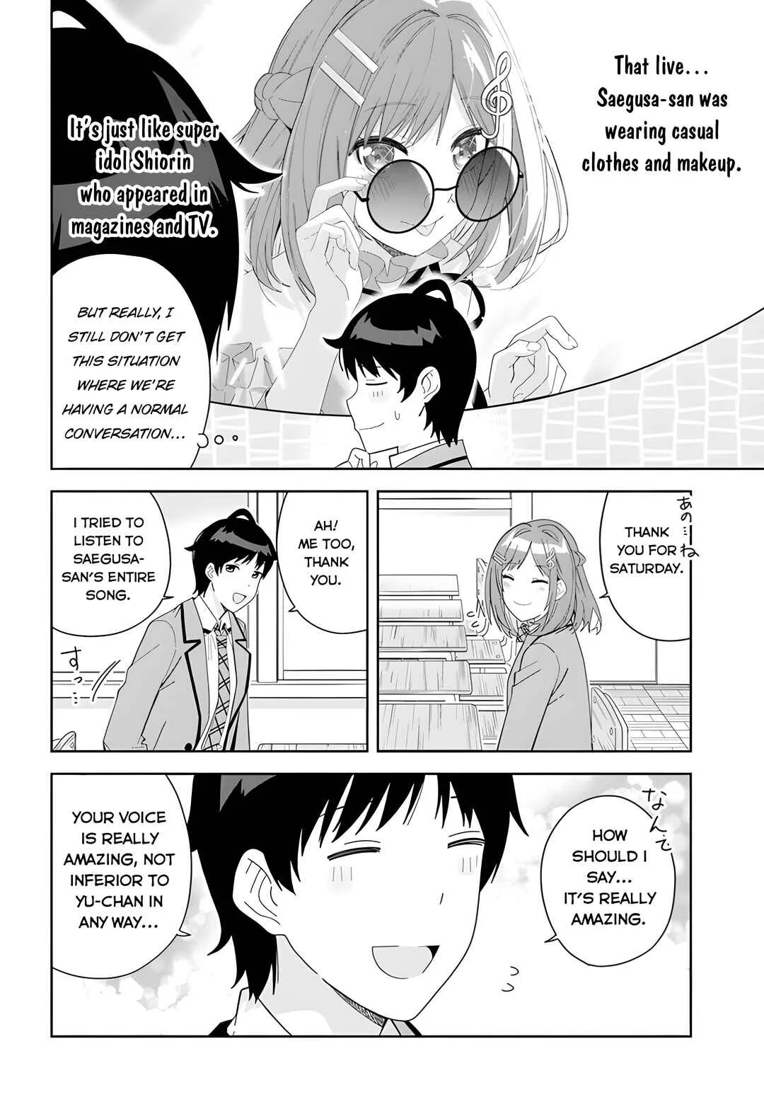 Classmate no Moto Idol ga, Tonikaku Kyodou Fushin nandesu. Chapter 3: Special fingers - Page 4