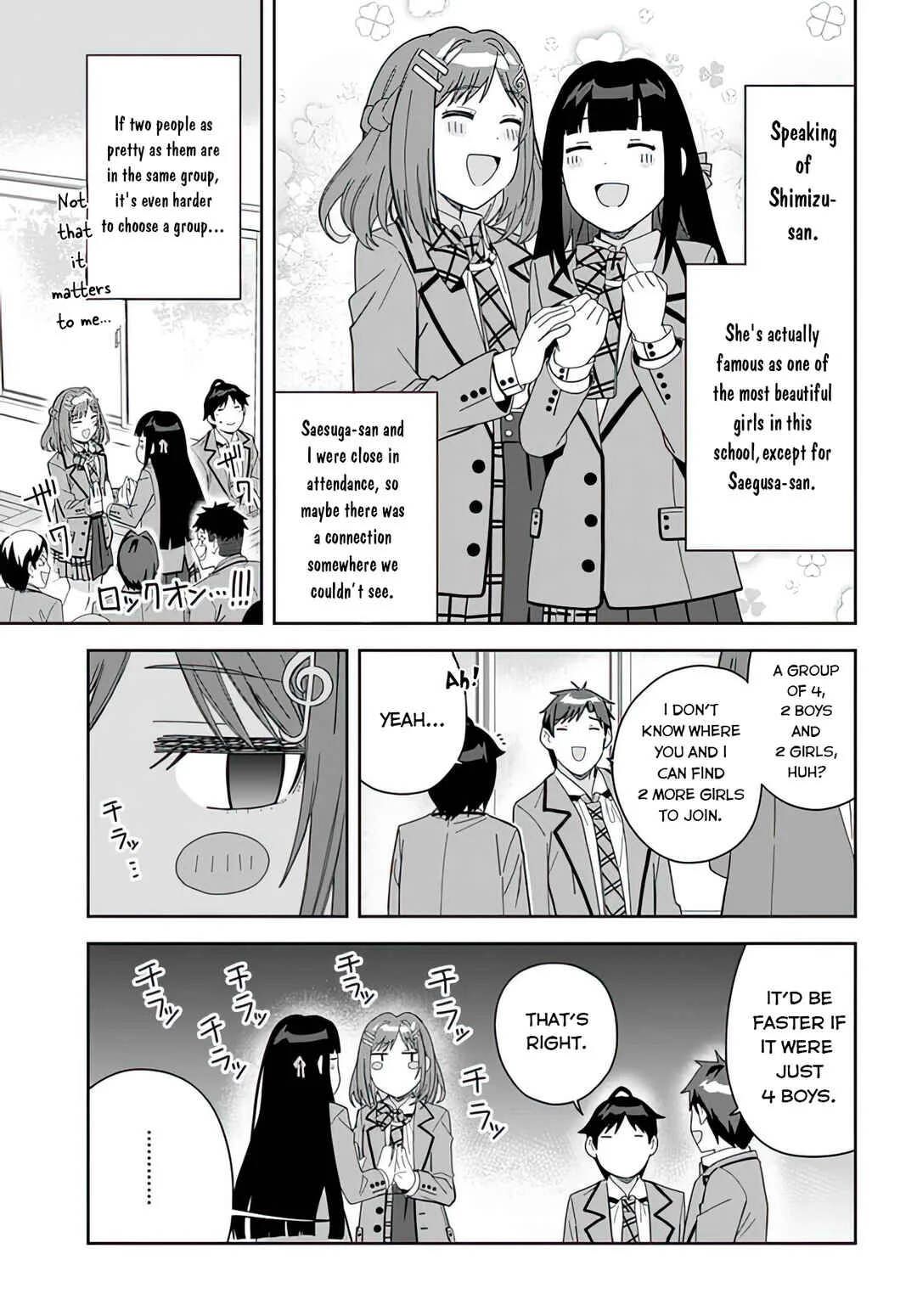 Classmate no Moto Idol ga, Tonikaku Kyodou Fushin nandesu. Chapter 4: Let's go on a field trip - Page 3