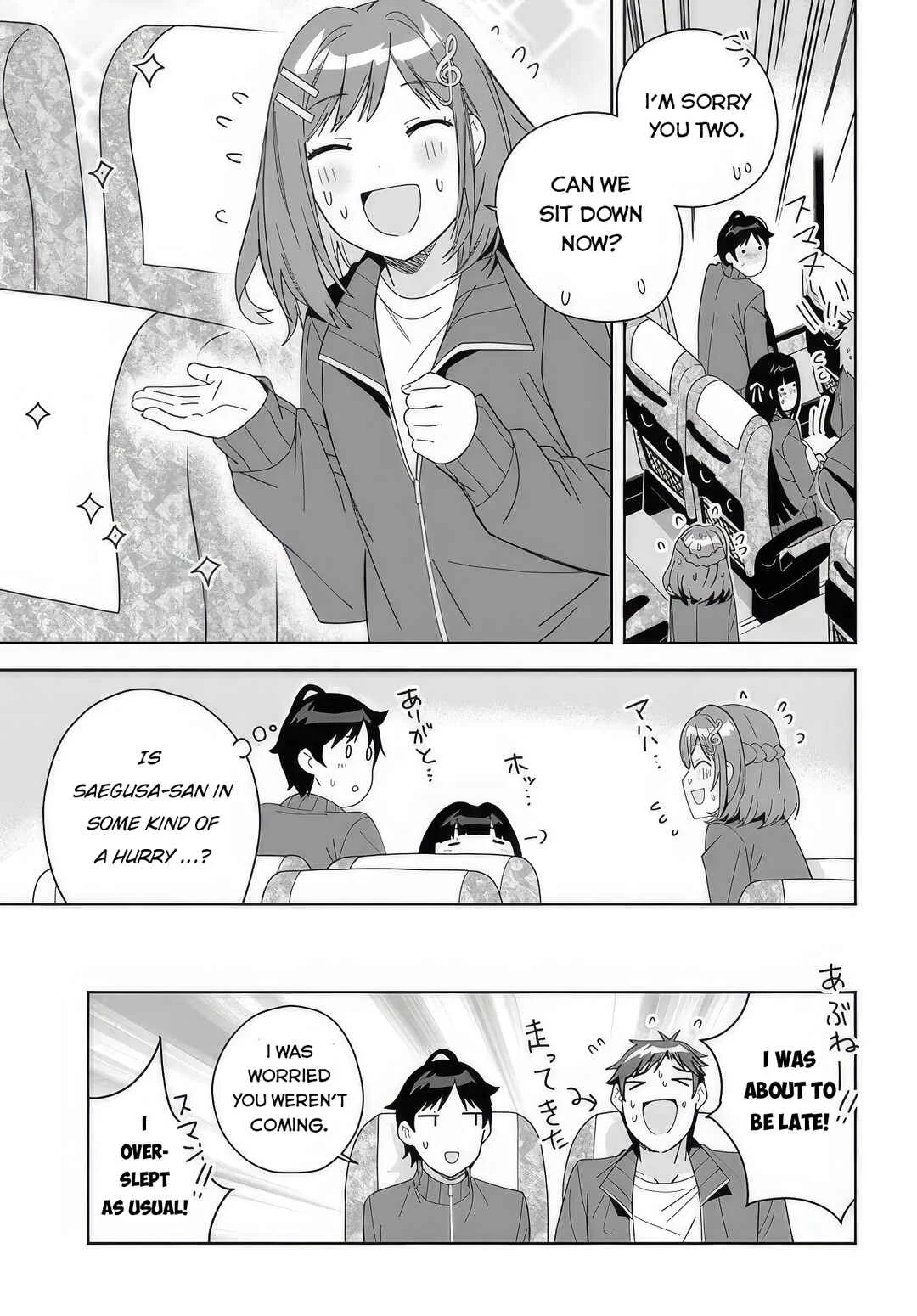 Classmate no Moto Idol ga, Tonikaku Kyodou Fushin nandesu. Chapter 4: Let's go on a field trip - Page 9