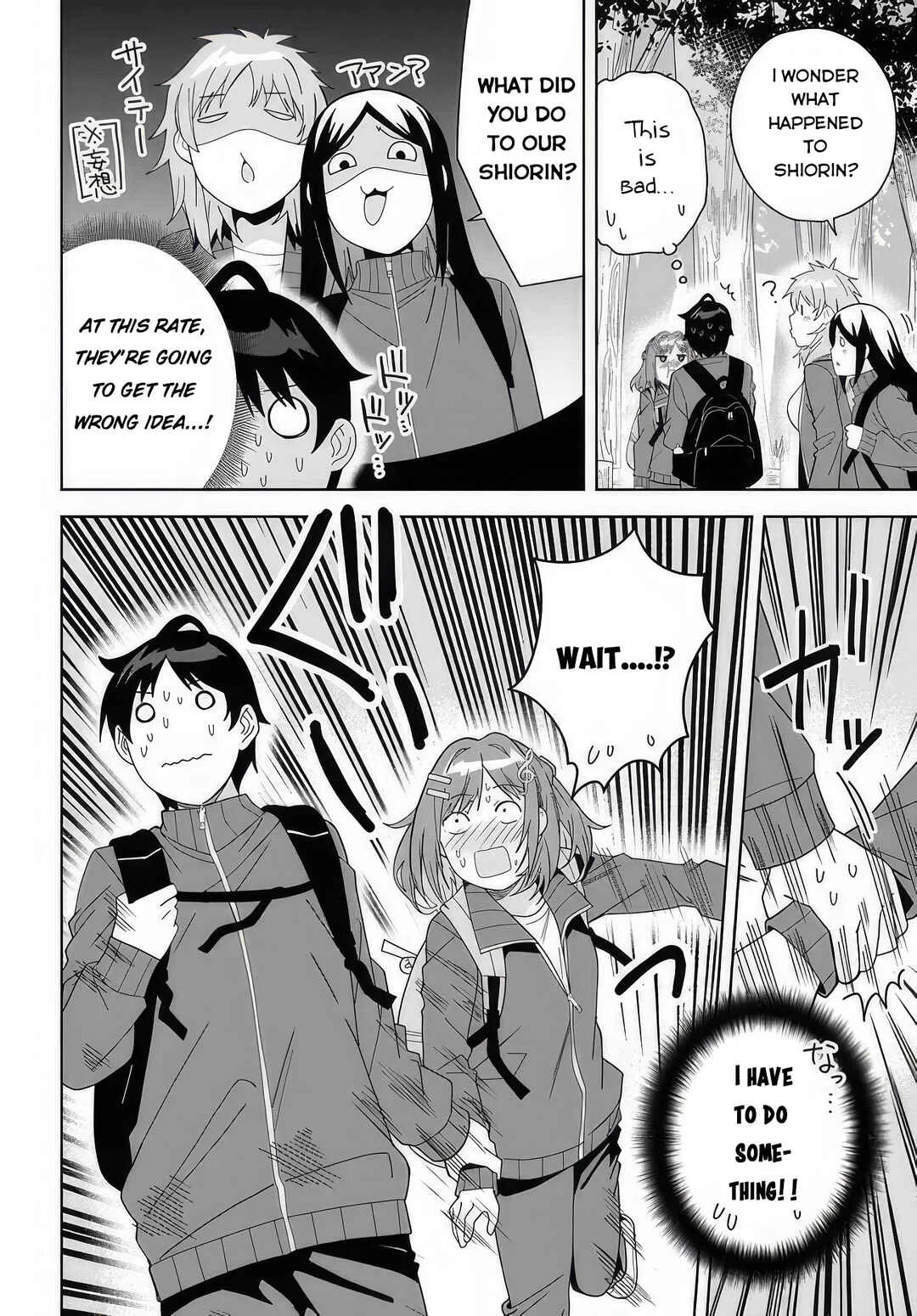 Classmate no Moto Idol ga, Tonikaku Kyodou Fushin nandesu. Chapter 4: Let's go on a field trip - Page 16