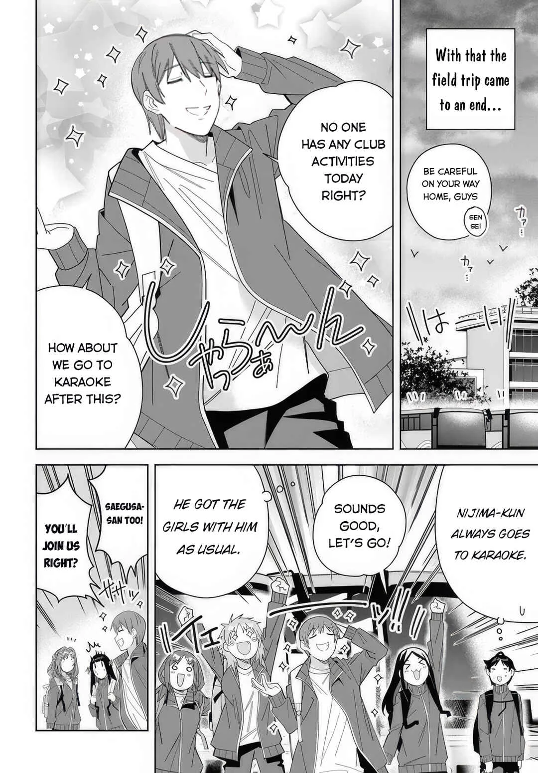 Classmate no Moto Idol ga, Tonikaku Kyodou Fushin nandesu. Chapter 5: Let's go to karaoke! - Page 2