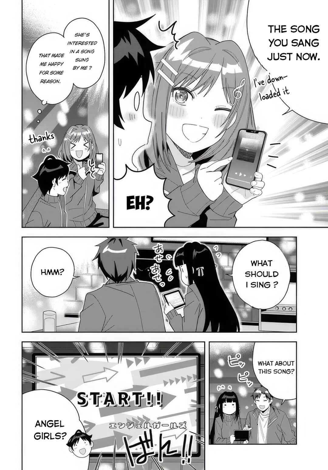 Classmate no Moto Idol ga, Tonikaku Kyodou Fushin nandesu. Chapter 5: Let's go to karaoke! - Page 17
