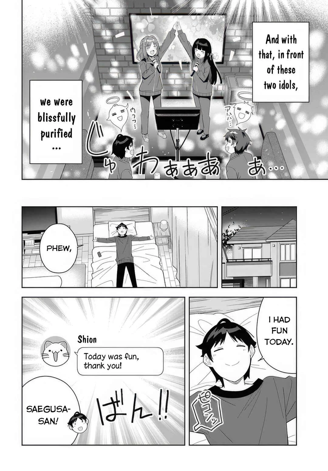 Classmate no Moto Idol ga, Tonikaku Kyodou Fushin nandesu. Chapter 5: Let's go to karaoke! - Page 22