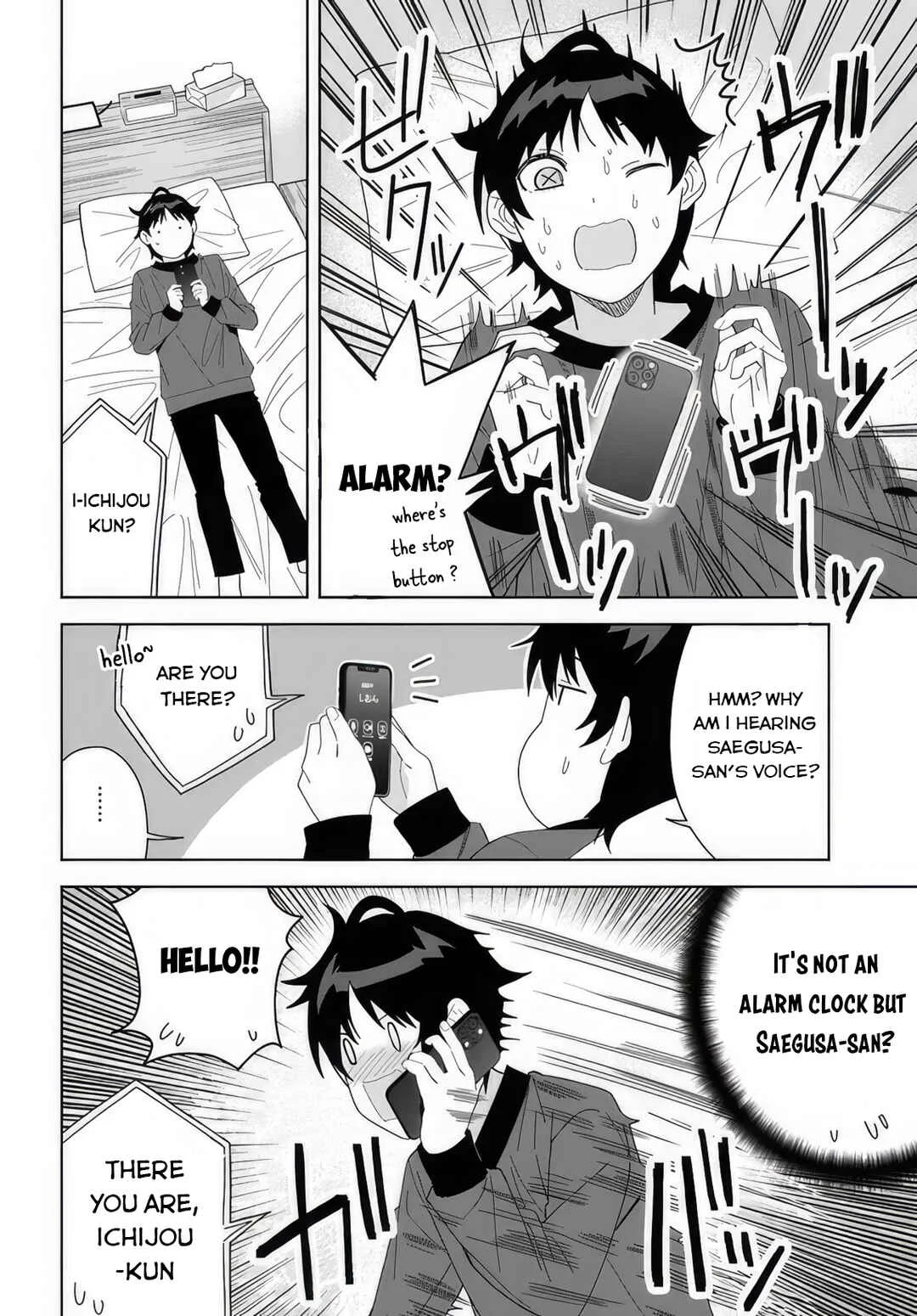 Classmate no Moto Idol ga, Tonikaku Kyodou Fushin nandesu. Chapter 5: Let's go to karaoke! - Page 24