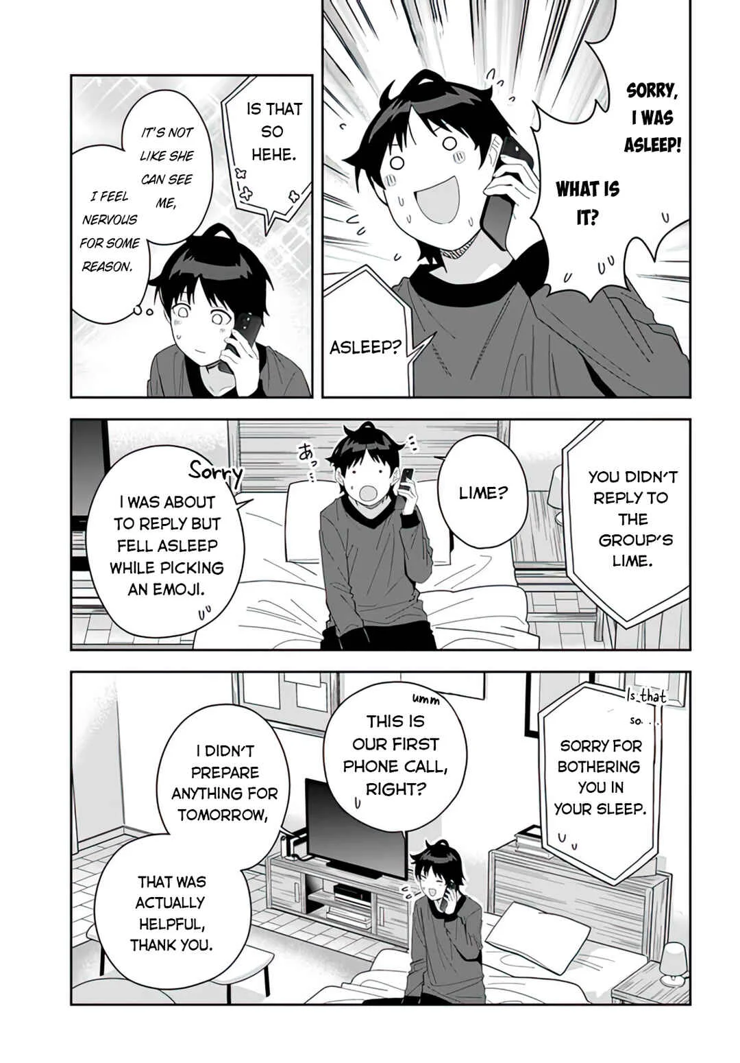 Classmate no Moto Idol ga, Tonikaku Kyodou Fushin nandesu. Chapter 5: Let's go to karaoke! - Page 25