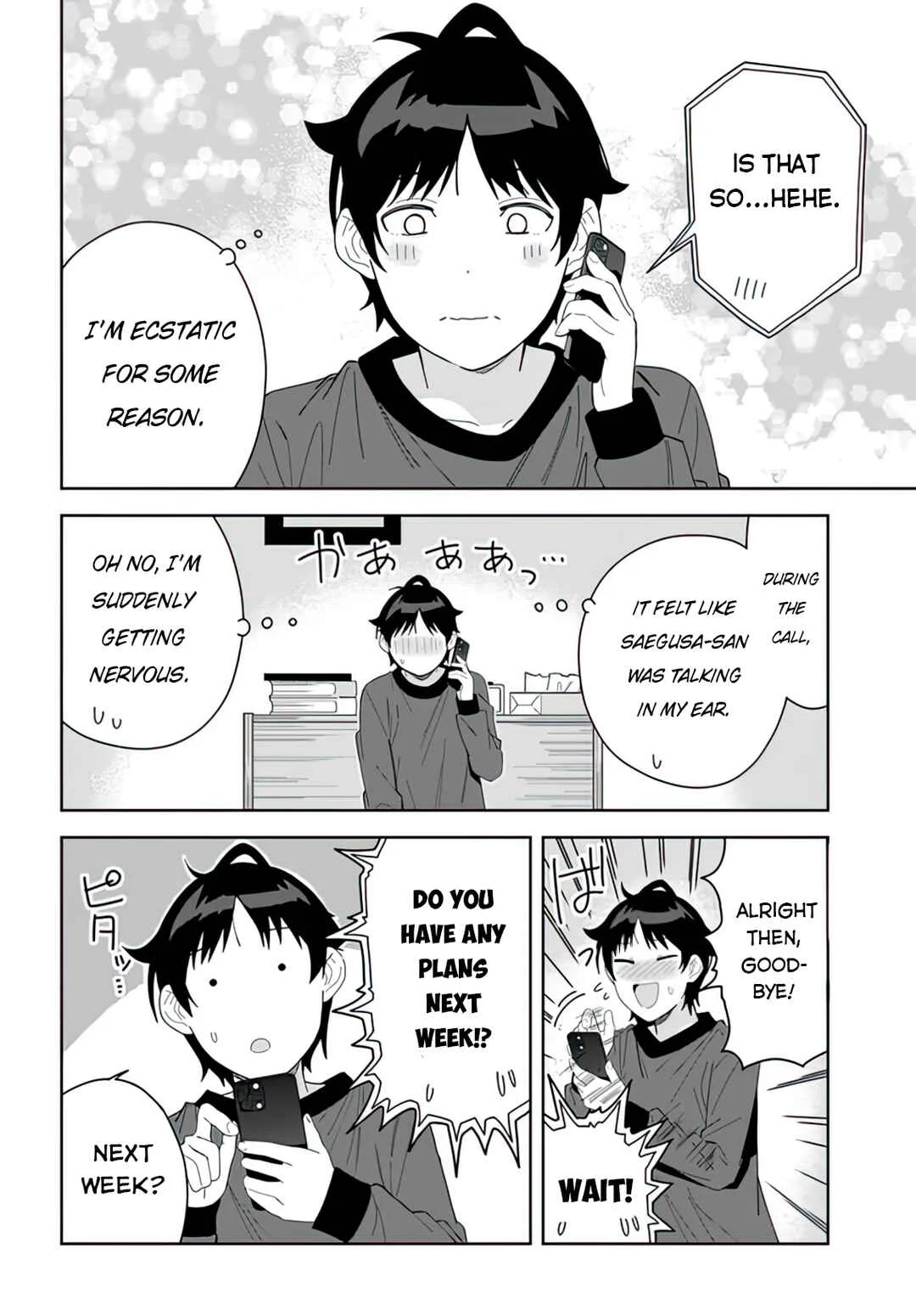 Classmate no Moto Idol ga, Tonikaku Kyodou Fushin nandesu. Chapter 5: Let's go to karaoke! - Page 26