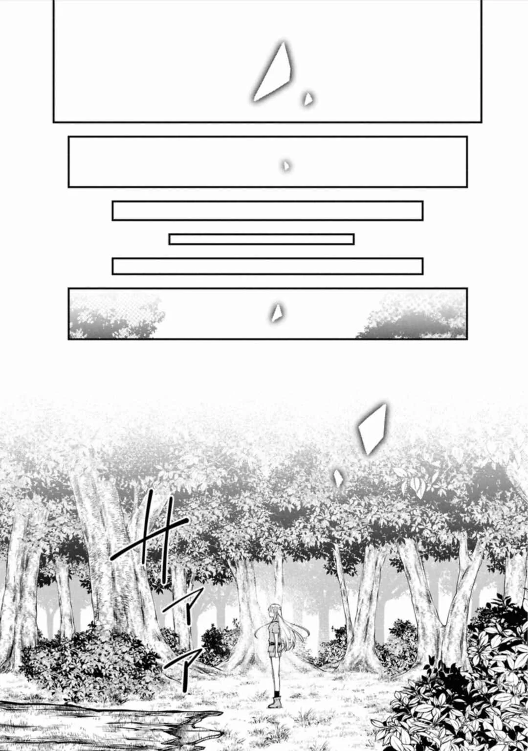 Classmate wa Isekai Ten'i nanoni Watashi wa Isekai Tensei Chapter 1: She apologized, but... - Page 17