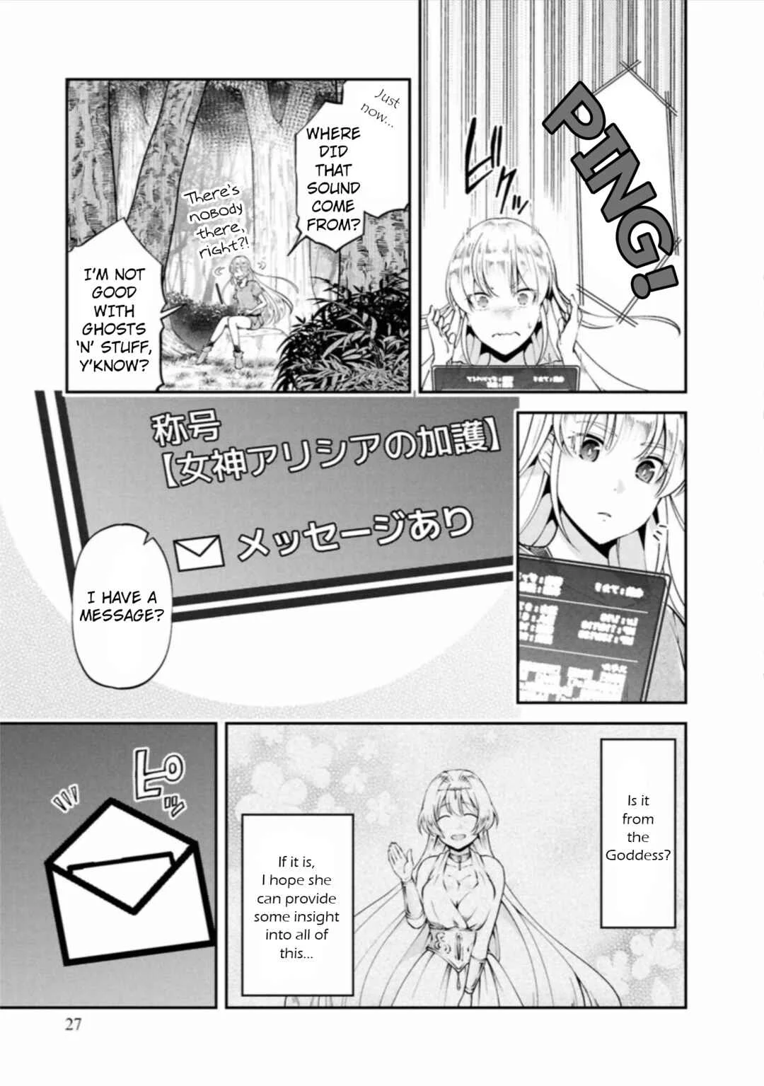 Classmate wa Isekai Ten'i nanoni Watashi wa Isekai Tensei Chapter 2: Goddess's Letter - Page 7