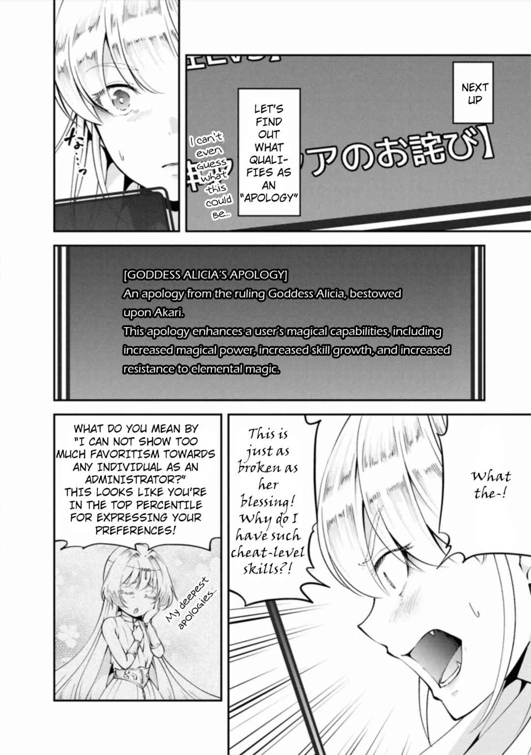 Classmate wa Isekai Ten'i nanoni Watashi wa Isekai Tensei Chapter 2: Goddess's Letter - Page 14