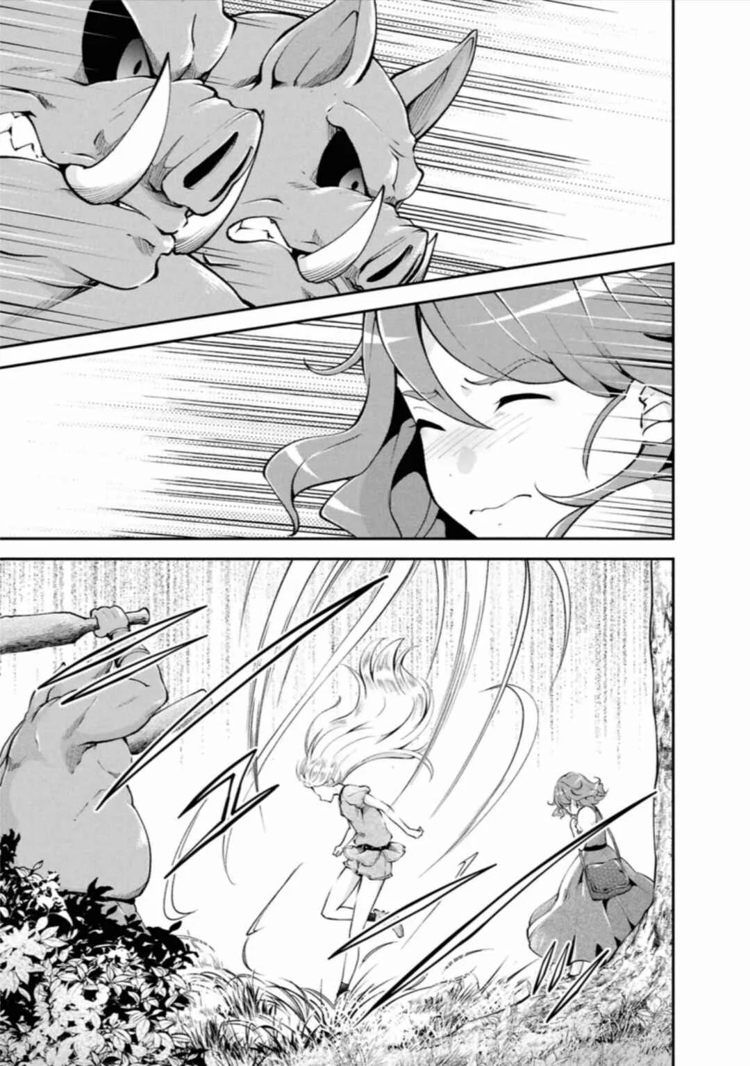 Classmate wa Isekai Ten'i nanoni Watashi wa Isekai Tensei Chapter 2: Goddess's Letter - Page 25