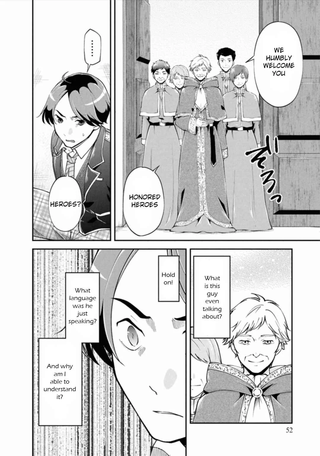 Classmate wa Isekai Ten'i nanoni Watashi wa Isekai Tensei Chapter 3: The absent one - Page 6