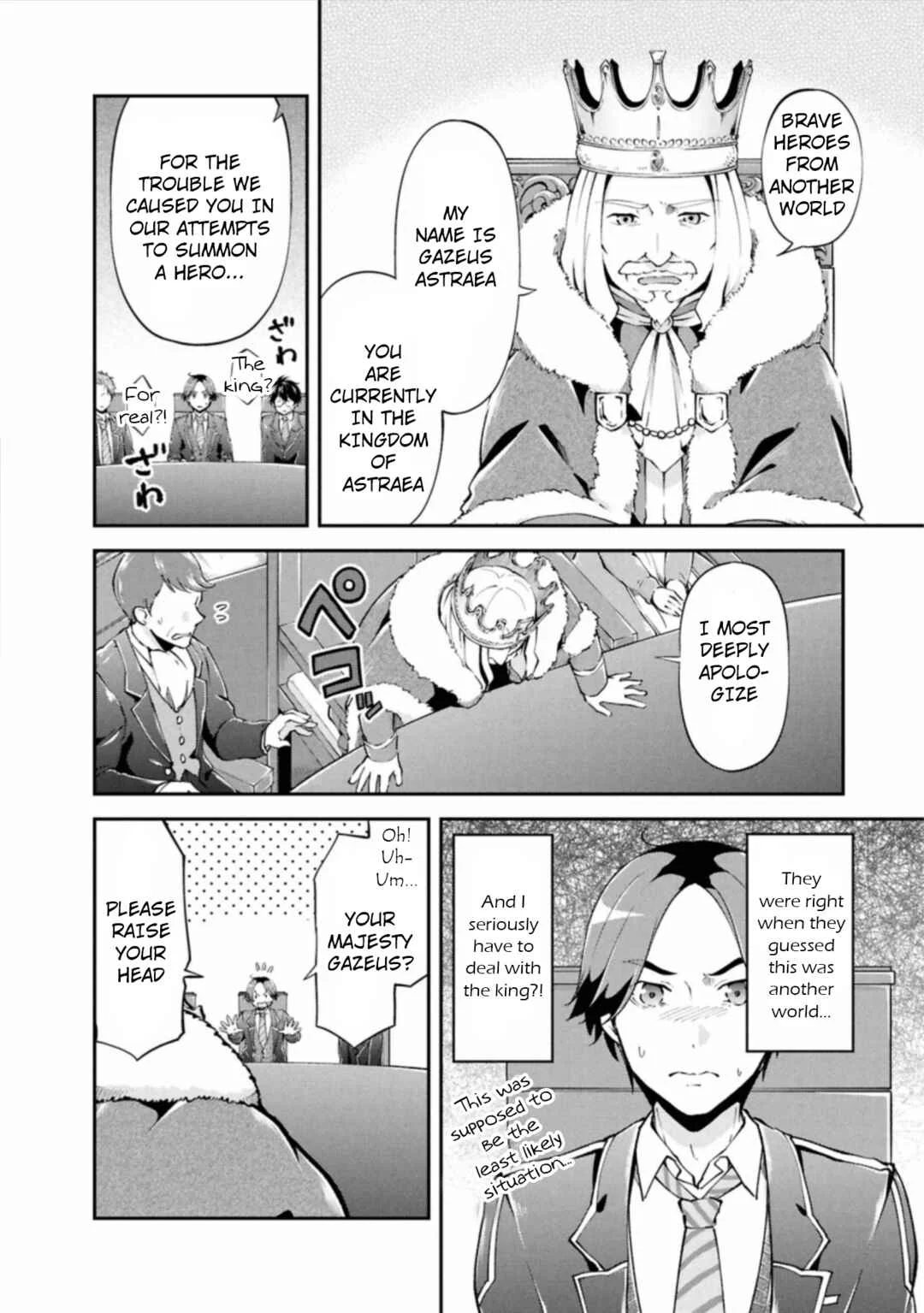 Classmate wa Isekai Ten'i nanoni Watashi wa Isekai Tensei Chapter 3: The absent one - Page 14
