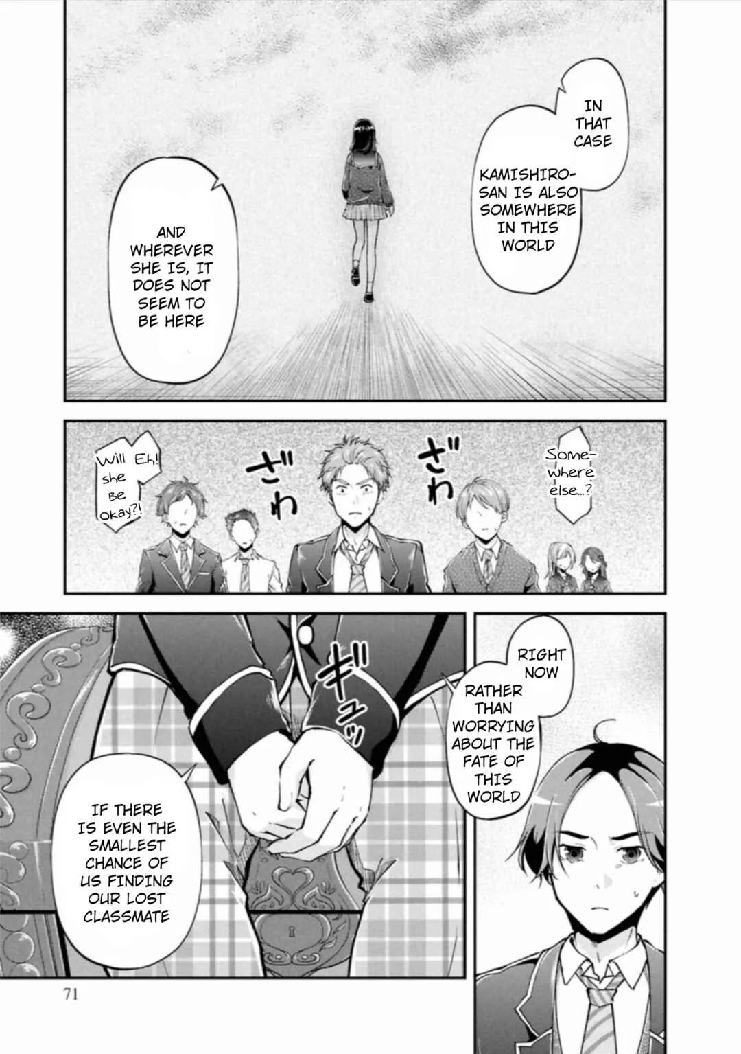Classmate wa Isekai Ten'i nanoni Watashi wa Isekai Tensei Chapter 3: The absent one - Page 25