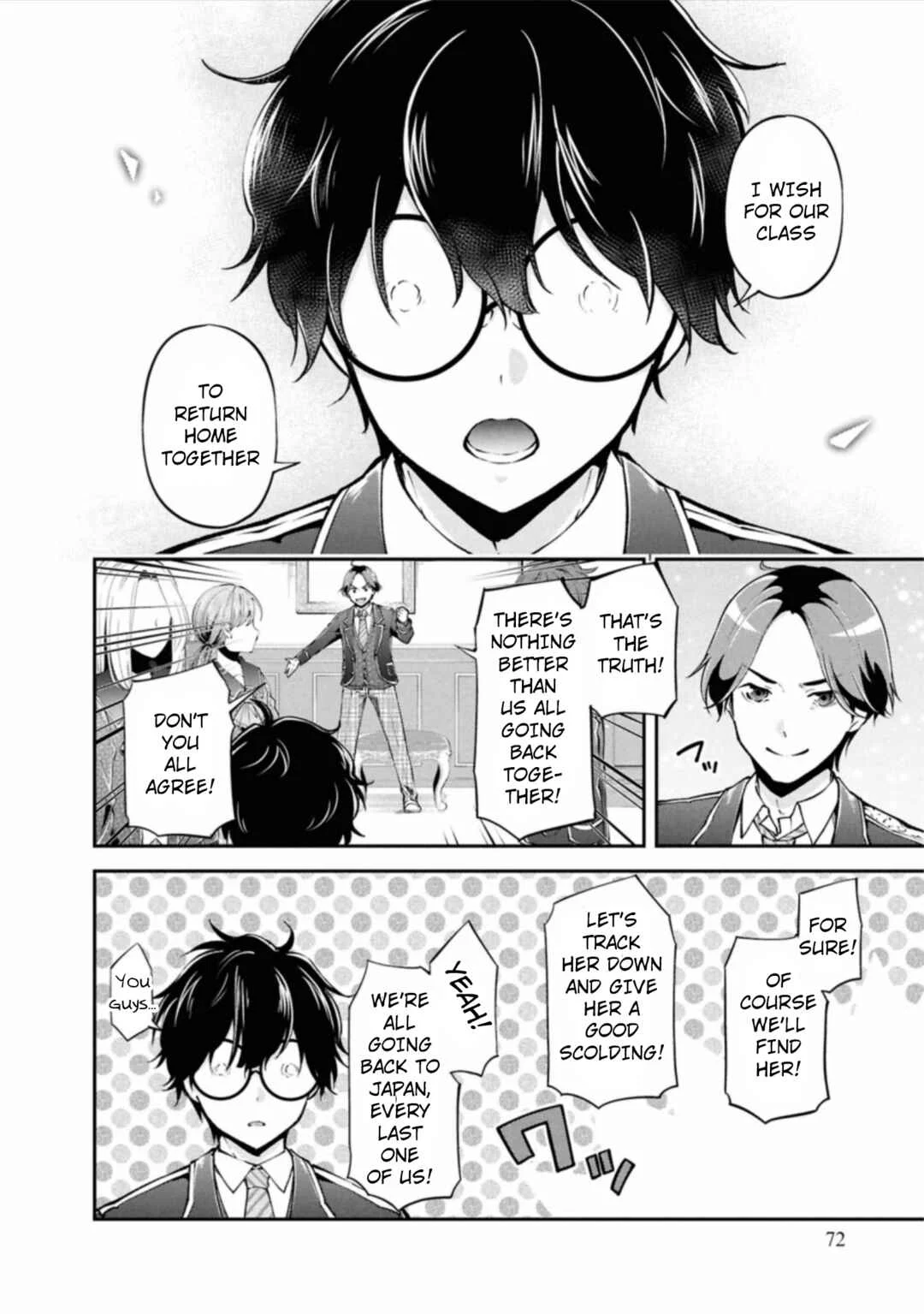 Classmate wa Isekai Ten'i nanoni Watashi wa Isekai Tensei Chapter 3: The absent one - Page 26