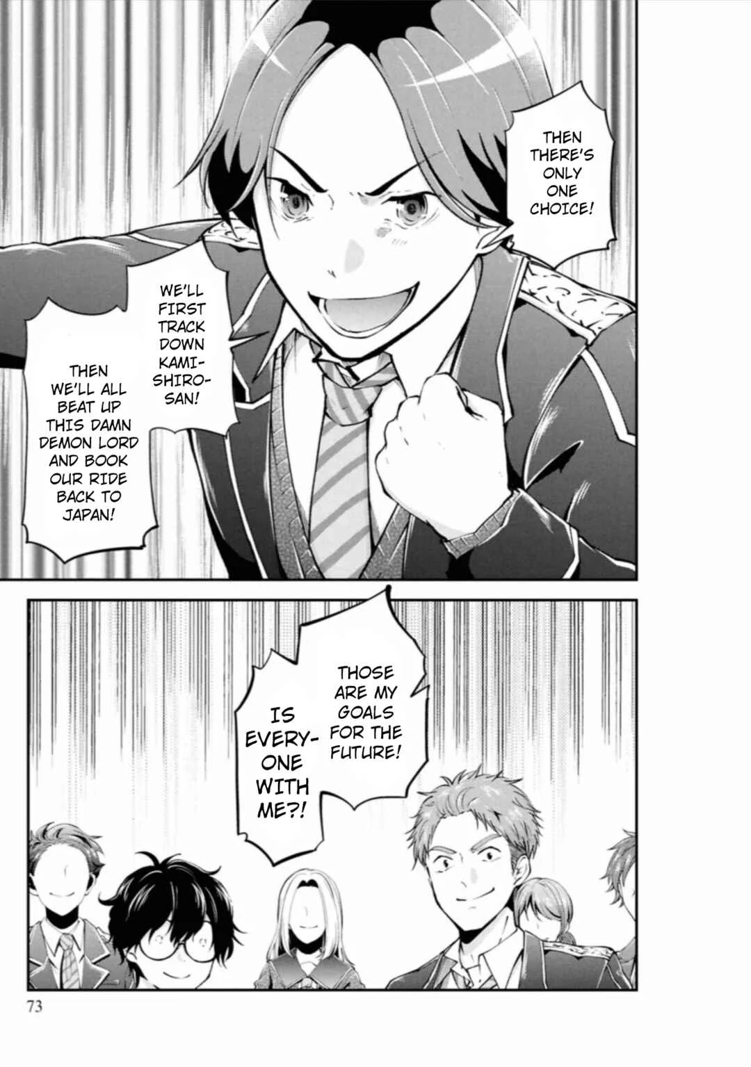 Classmate wa Isekai Ten'i nanoni Watashi wa Isekai Tensei Chapter 3: The absent one - Page 27