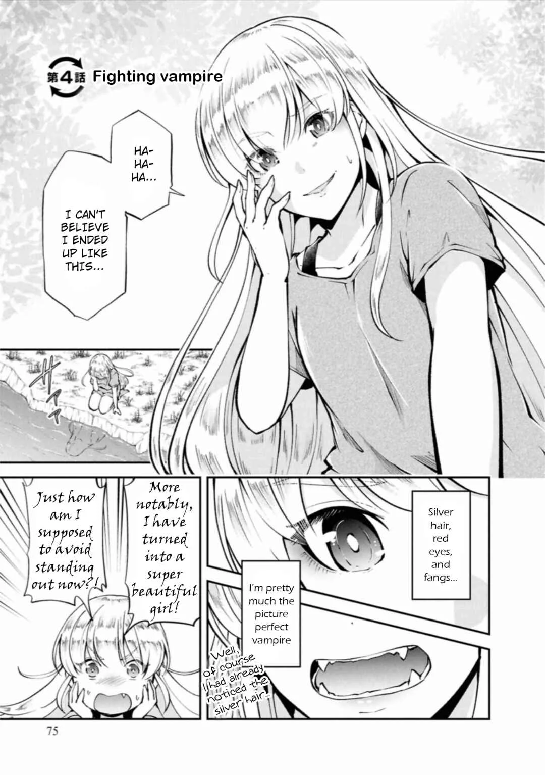 Classmate wa Isekai Ten'i nanoni Watashi wa Isekai Tensei Chapter 4: Fighting vampire - Page 1