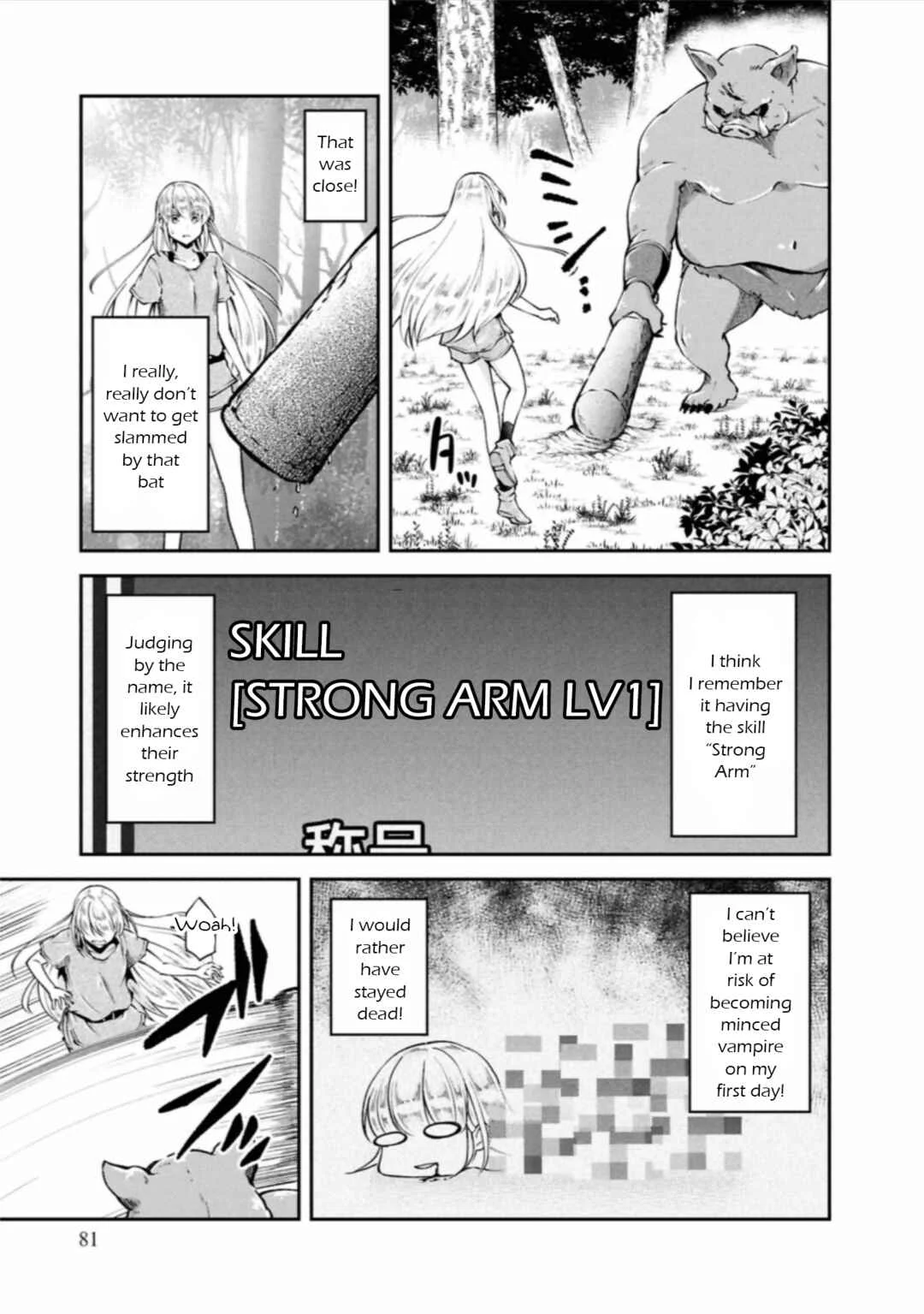 Classmate wa Isekai Ten'i nanoni Watashi wa Isekai Tensei Chapter 4: Fighting vampire - Page 7