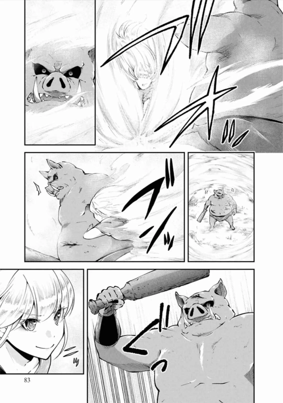 Classmate wa Isekai Ten'i nanoni Watashi wa Isekai Tensei Chapter 4: Fighting vampire - Page 9