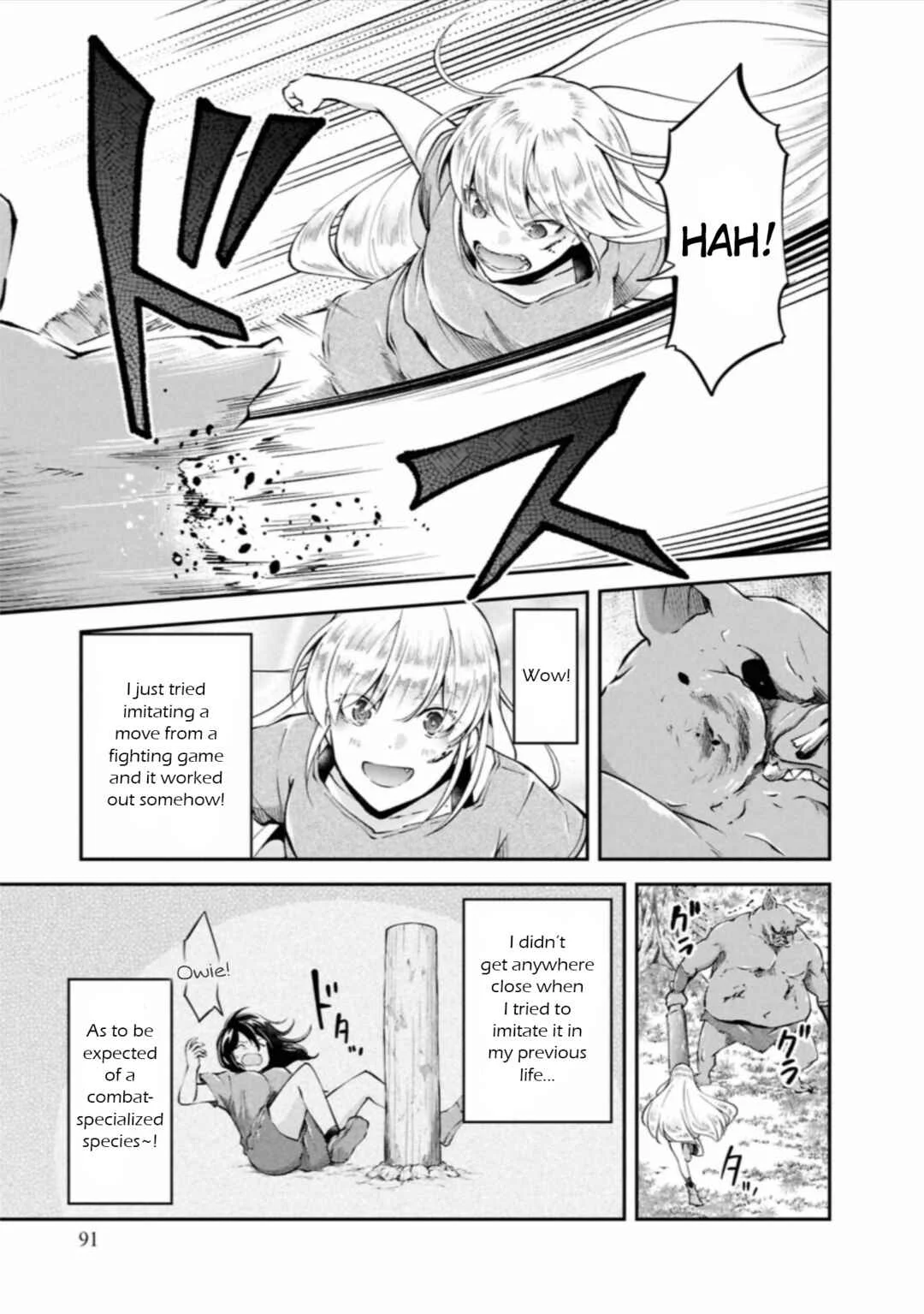 Classmate wa Isekai Ten'i nanoni Watashi wa Isekai Tensei Chapter 4: Fighting vampire - Page 17